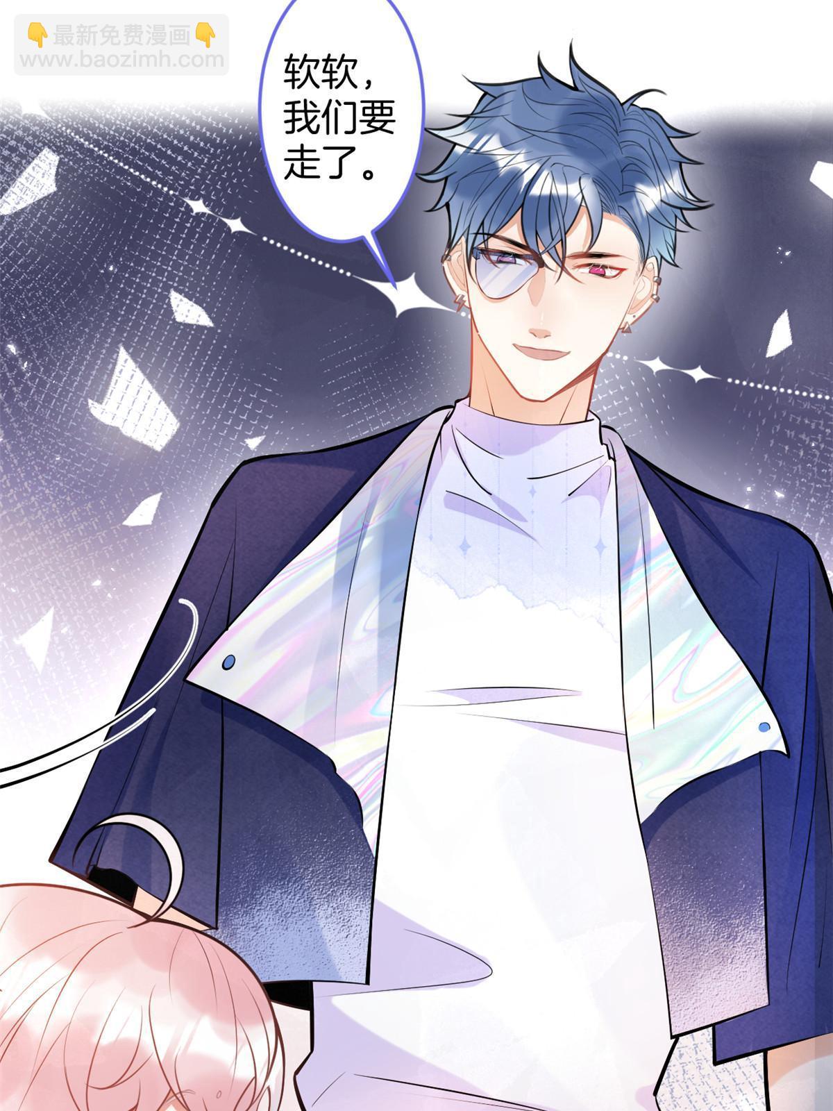 133(1/2)-第135话