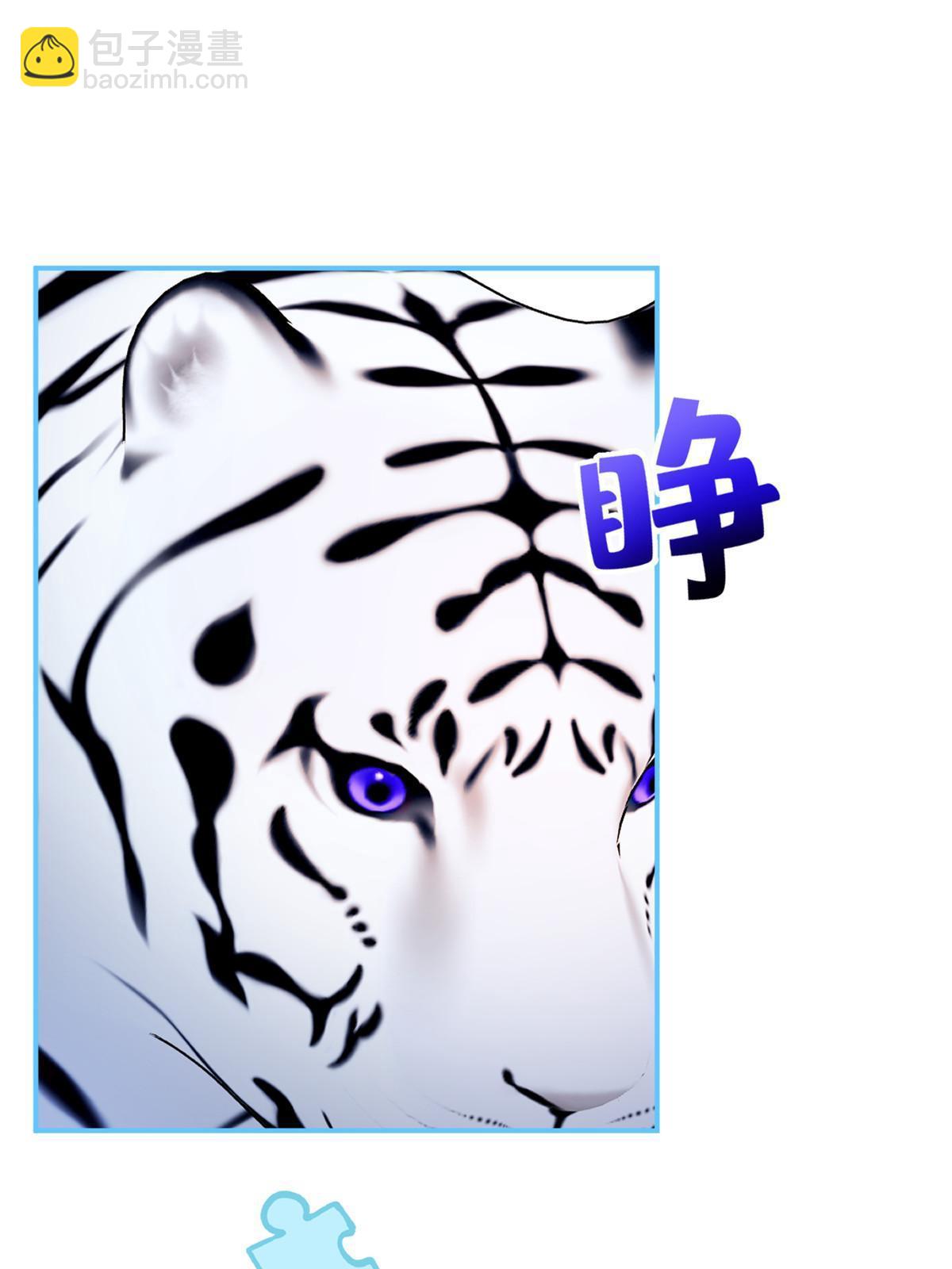 133(1/2)-第135话