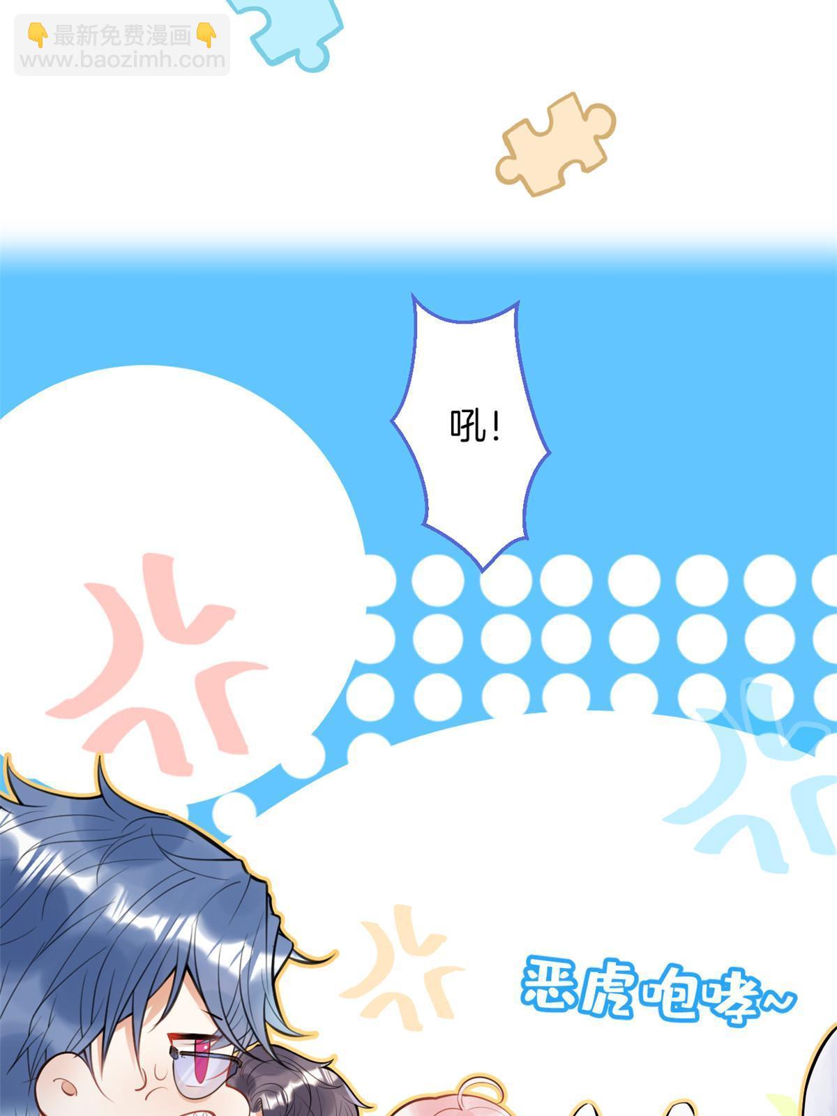 133(1/2)-第135话