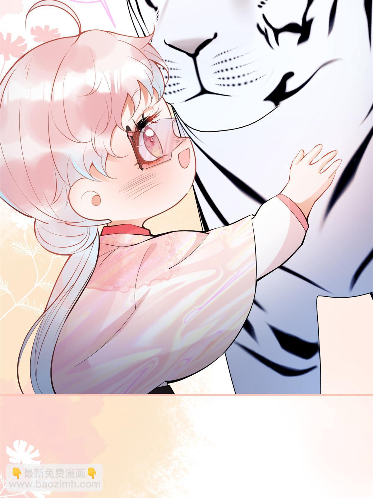 133(1/2)-第135话