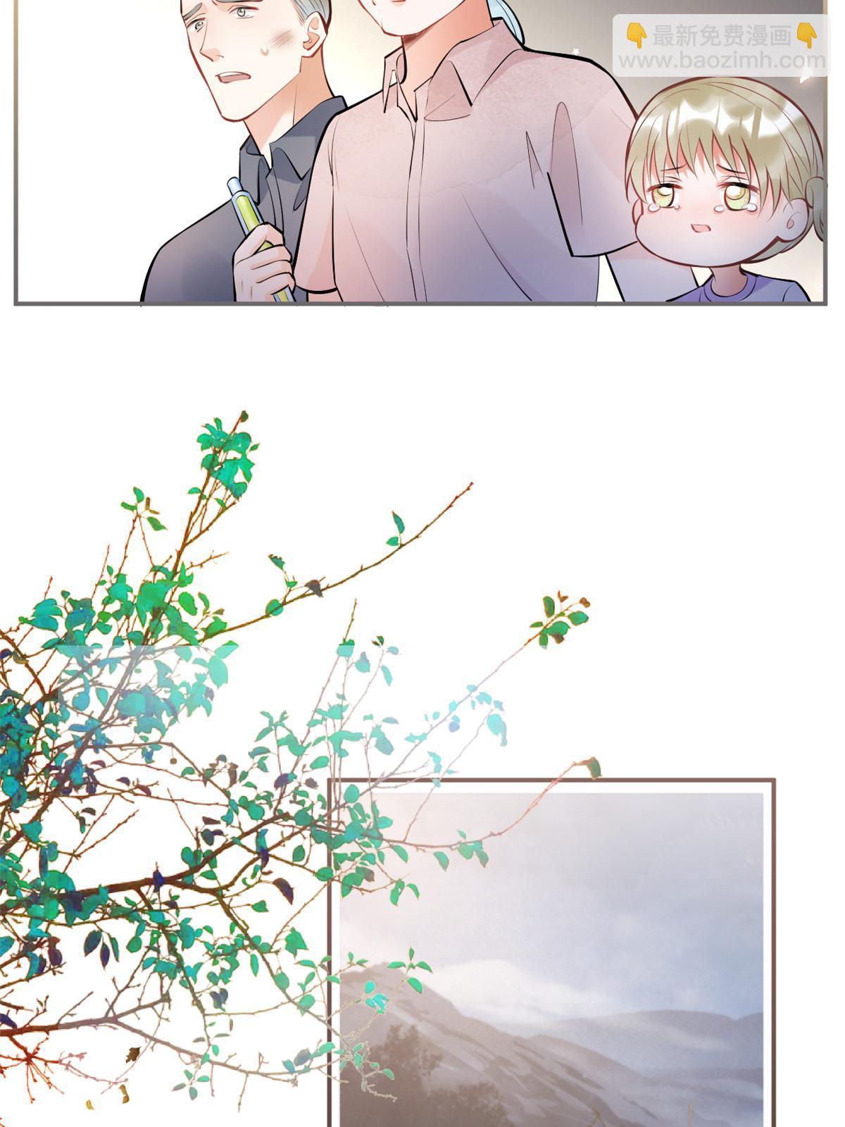 133(1/2)-第135话