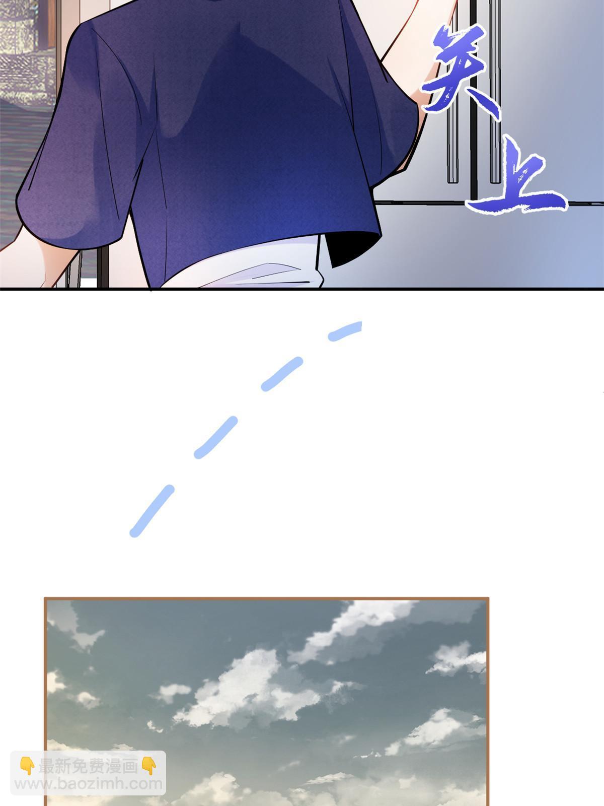 133(1/2)-第135话