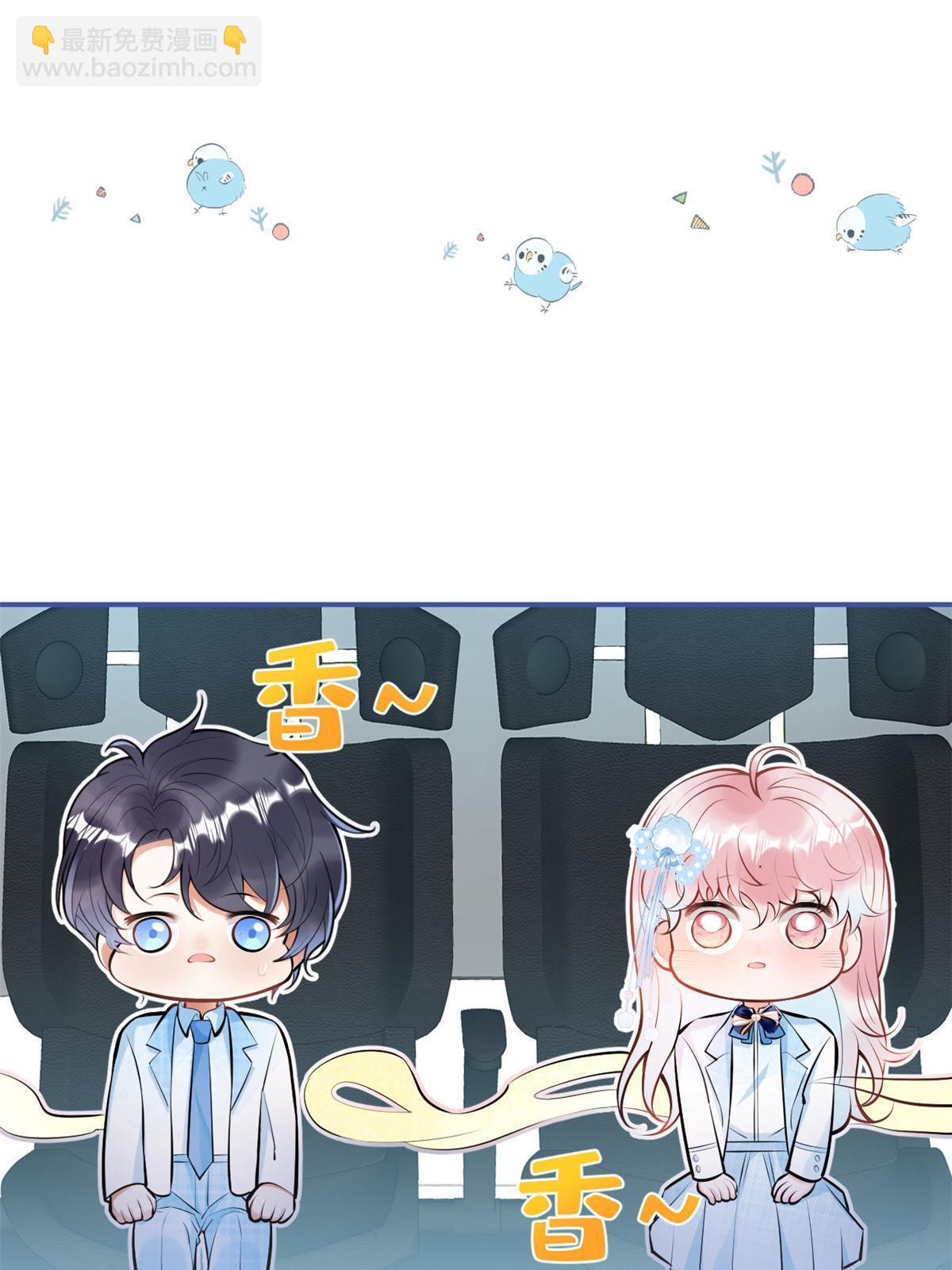 133(1/2)-第135话