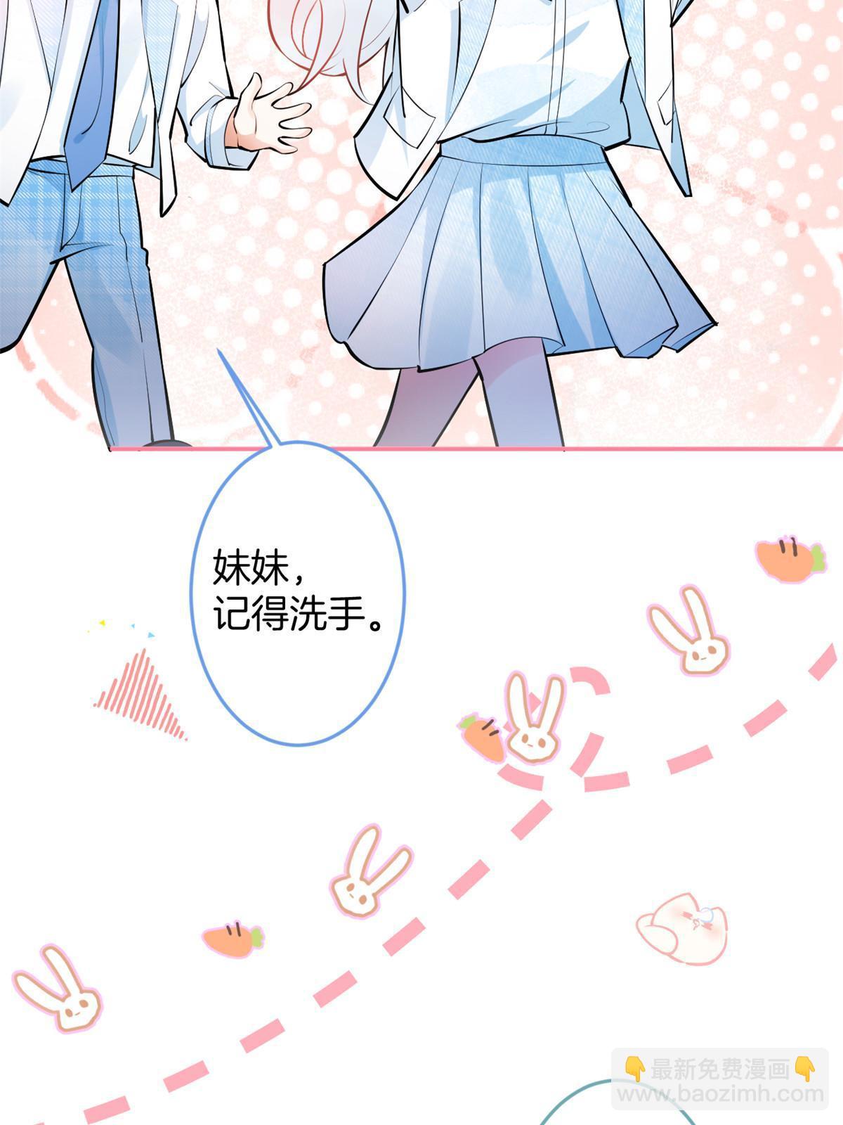 133(1/2)-第135话