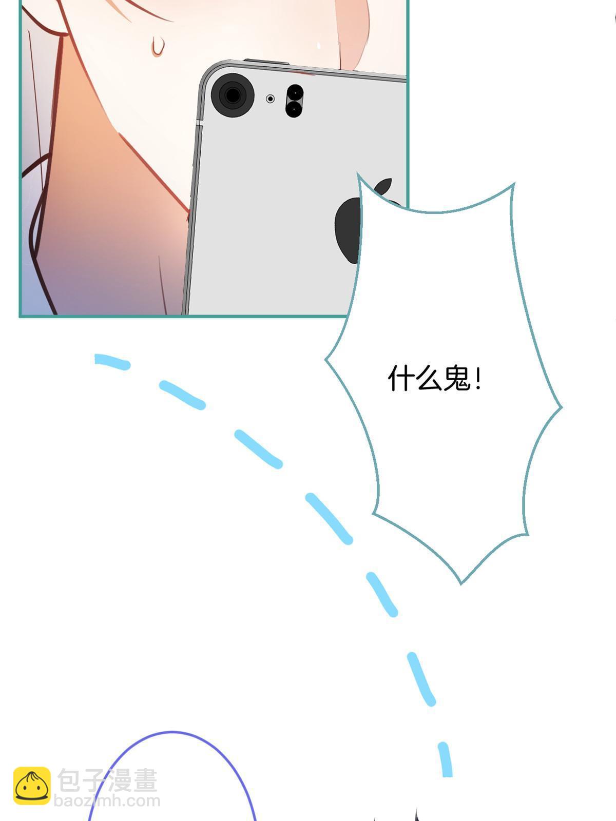 133(1/2)-第135话