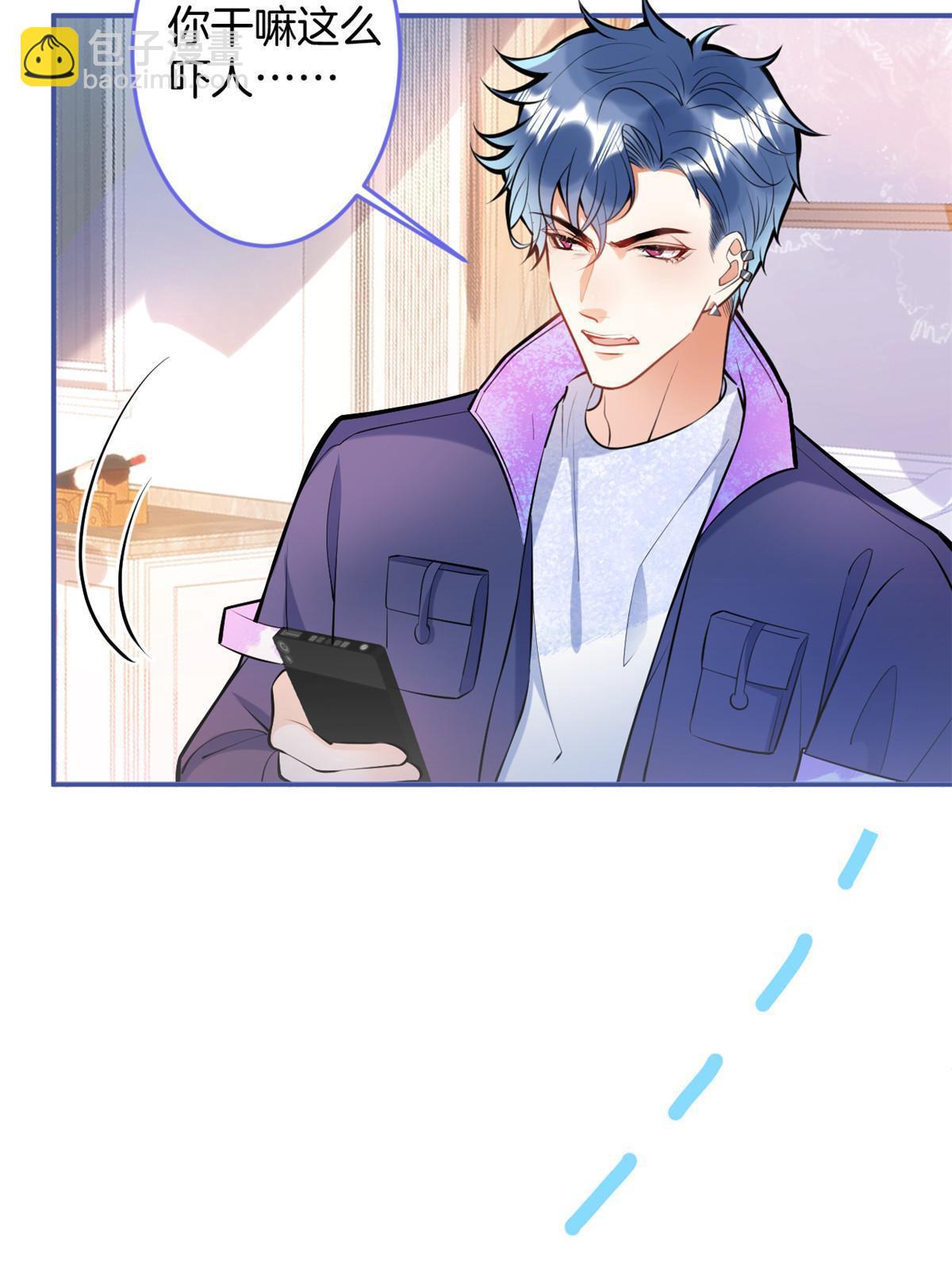 133(1/2)-第135话