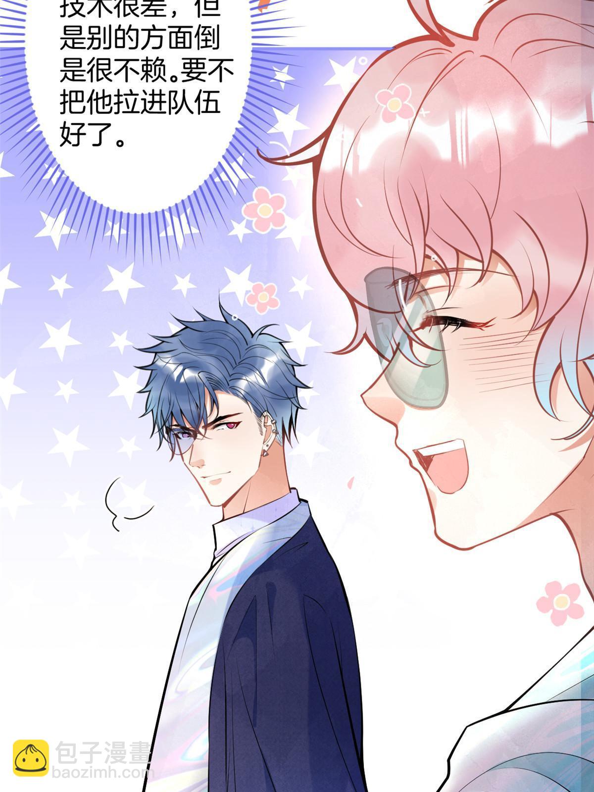 133(1/2)-第135话