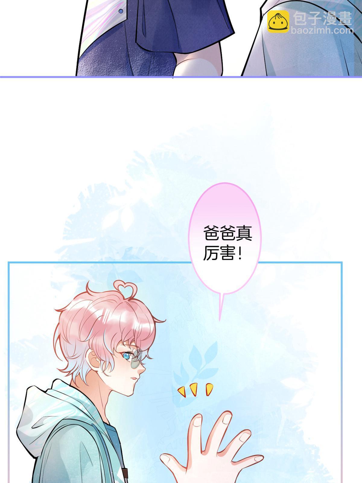 133(1/2)-第135话