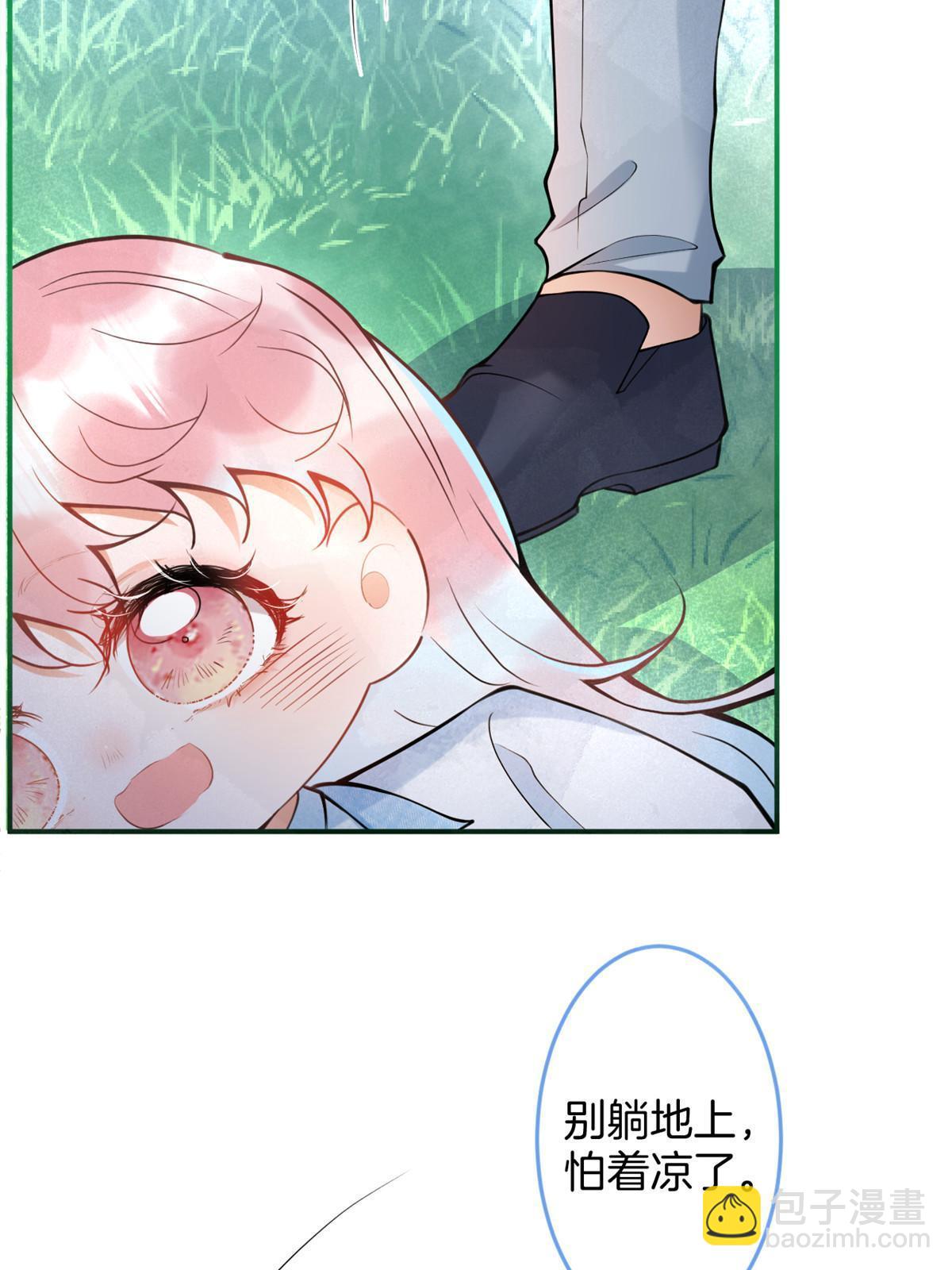 135(1/2)-第137话