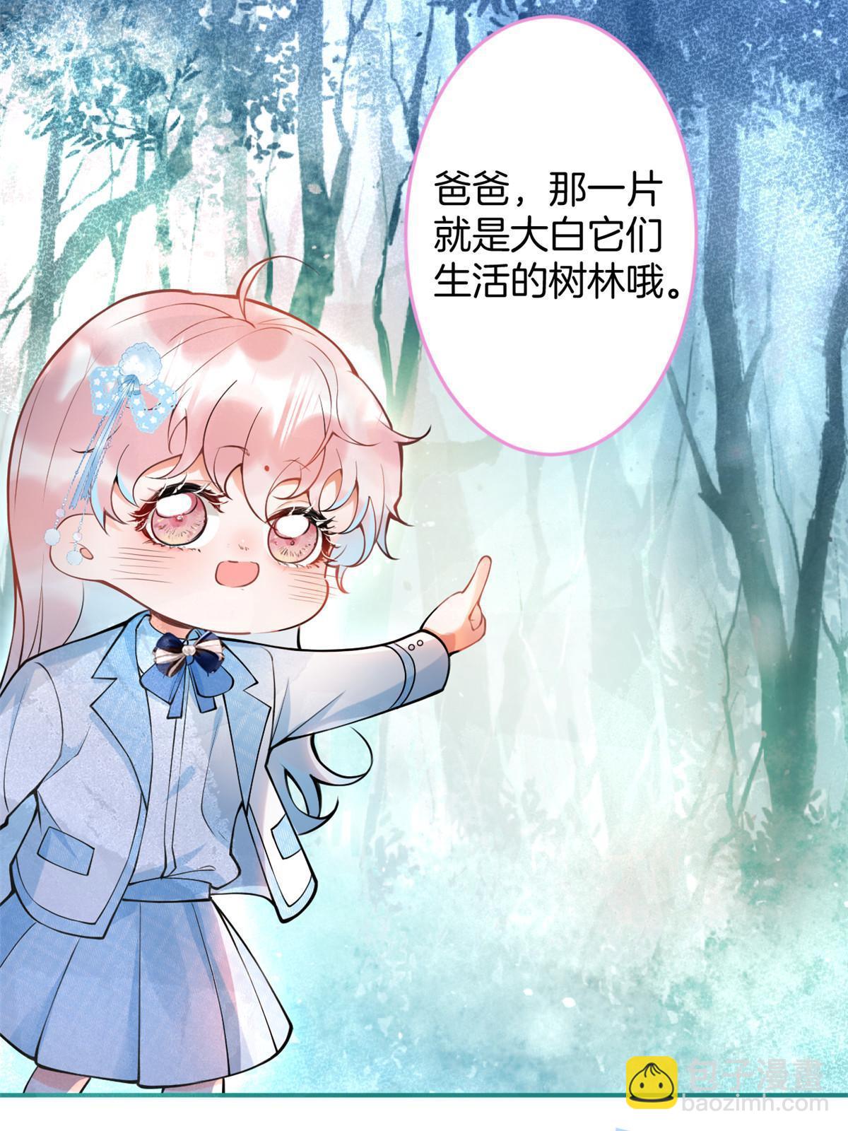135(1/2)-第137话