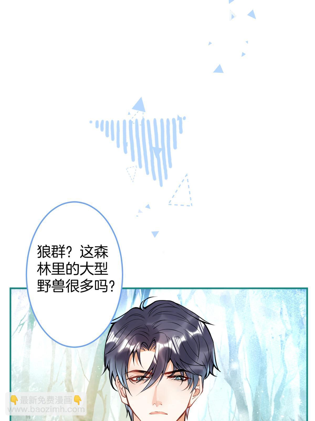 135(1/2)-第137话