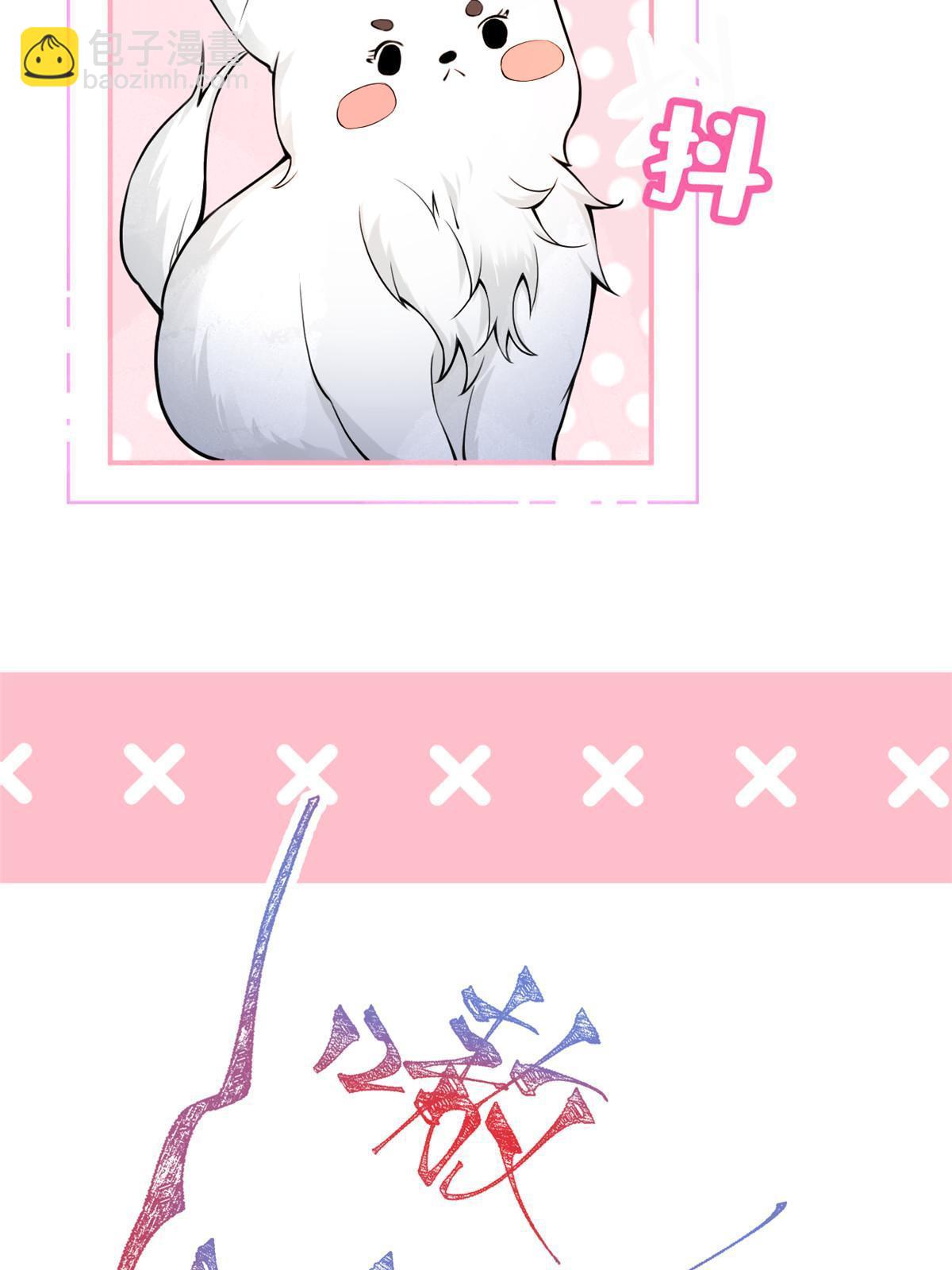 135(1/2)-第137话