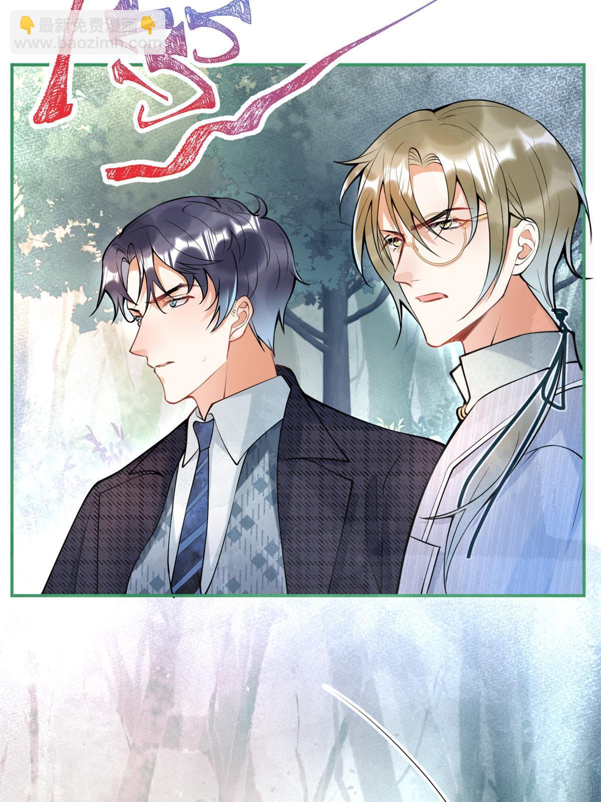 135(1/2)-第137话