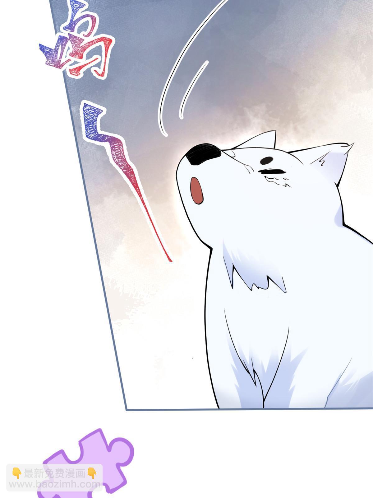 135(1/2)-第137话