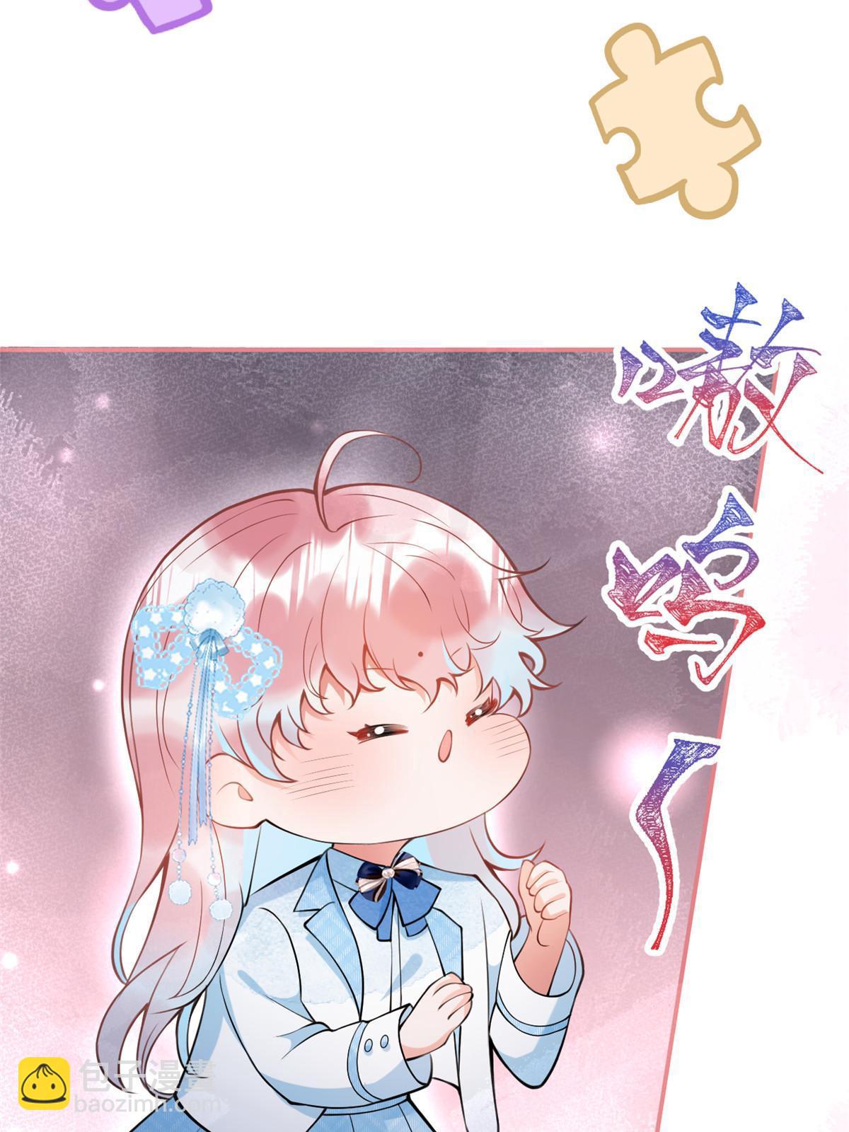 135(1/2)-第137话