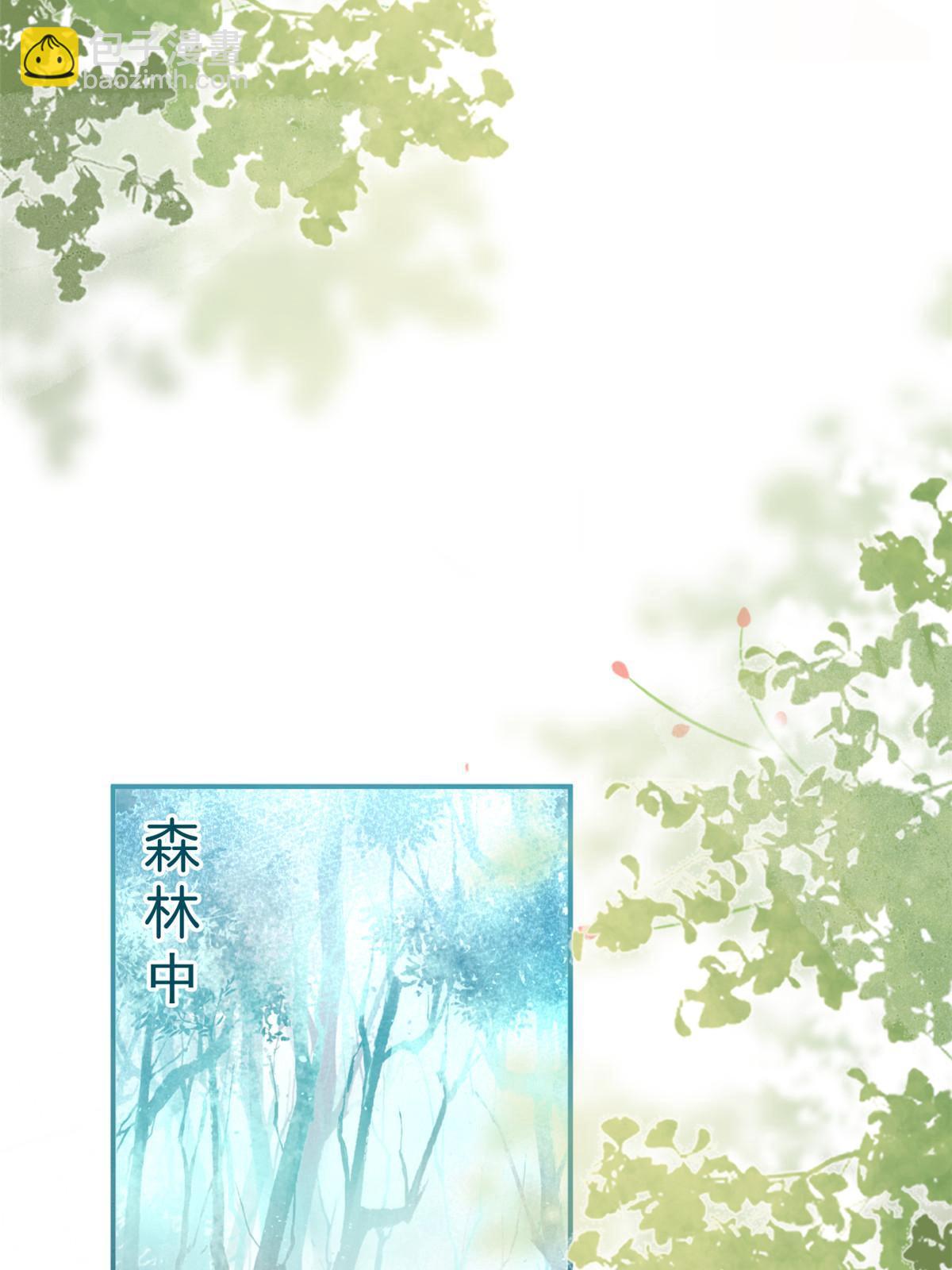 135(1/2)-第137话