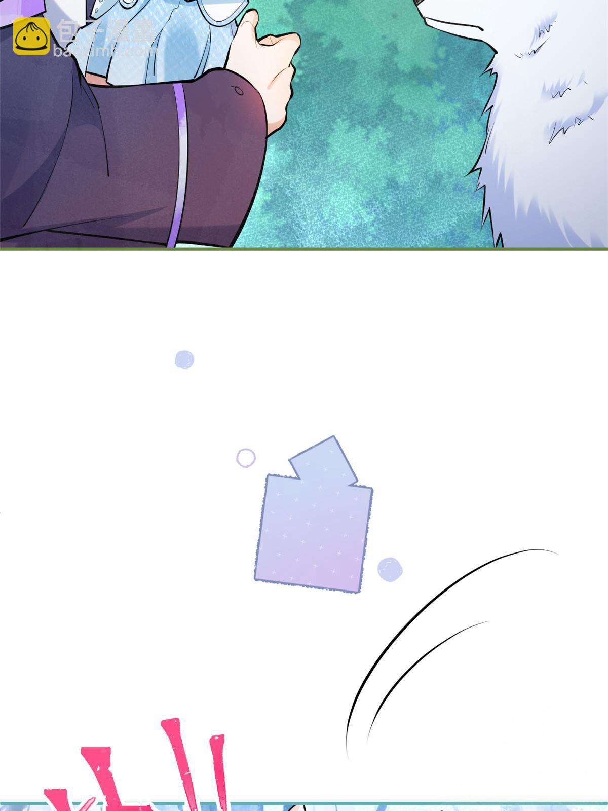 135(1/2)-第137话