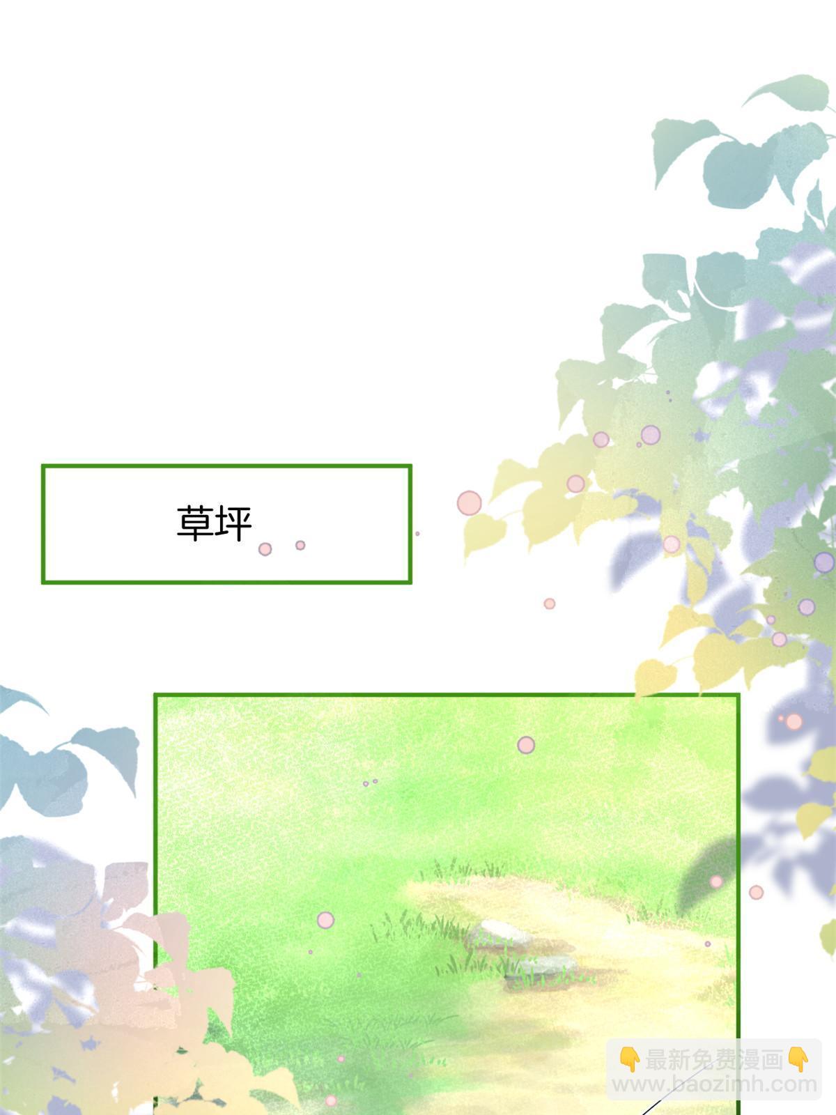 135(1/2)-第137话