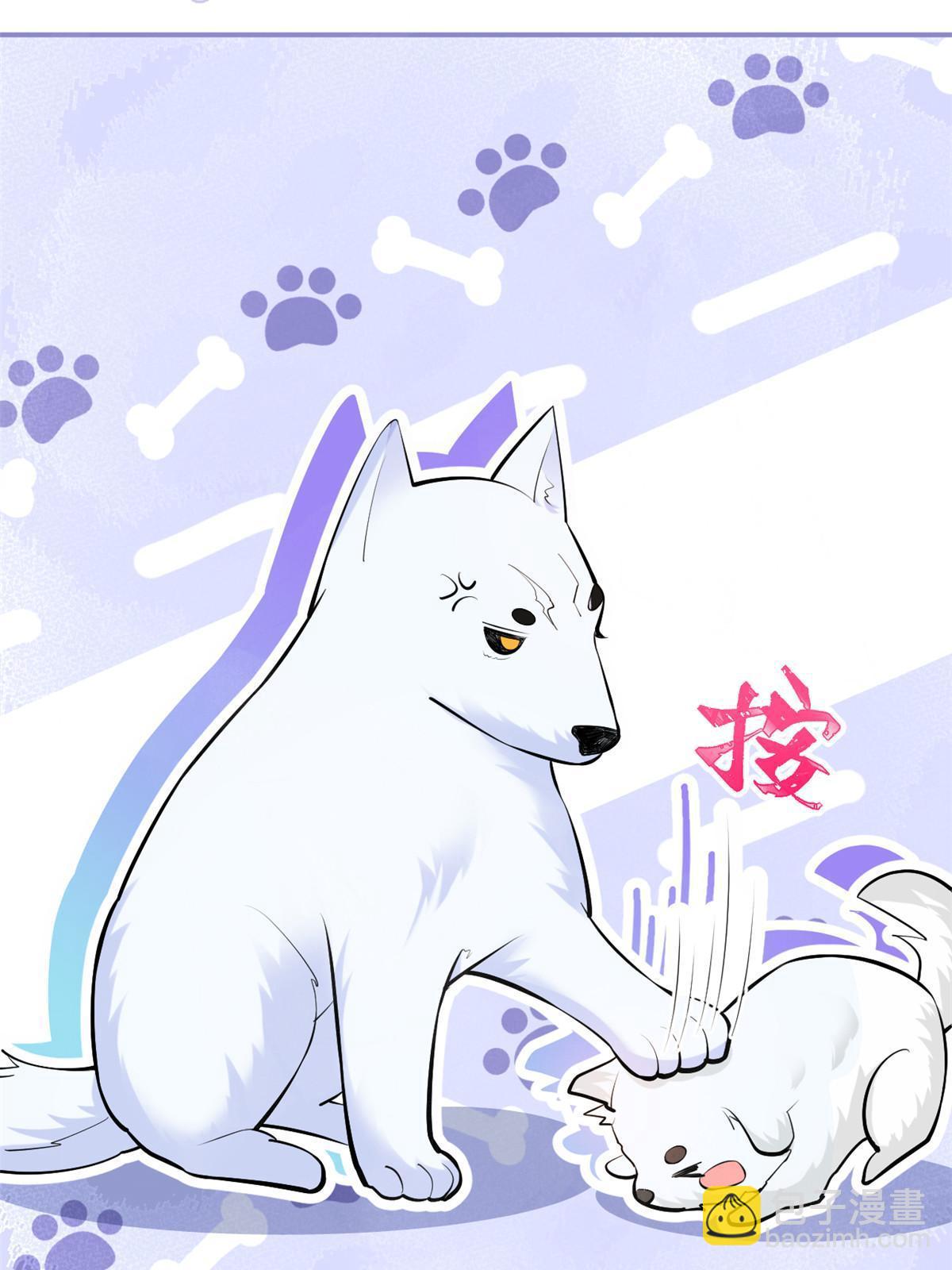 135(1/2)-第137话