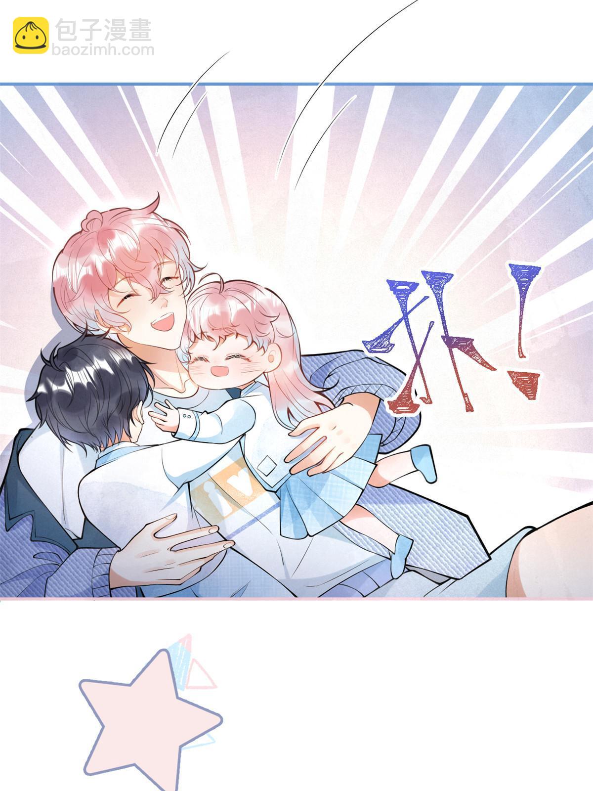 135(1/2)-第137话