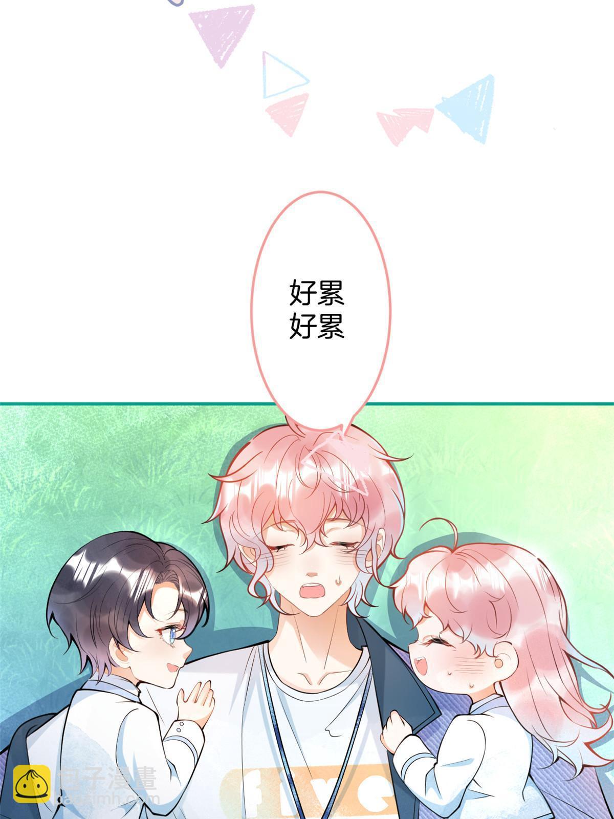 135(1/2)-第137话
