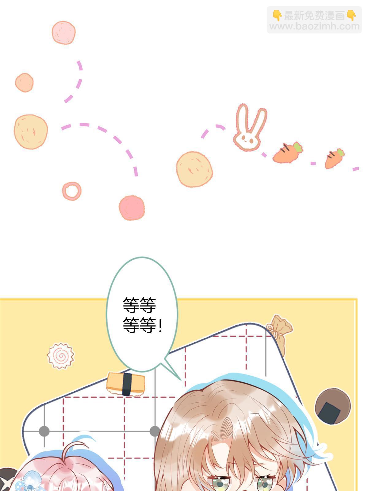 137(1/2)-第139话