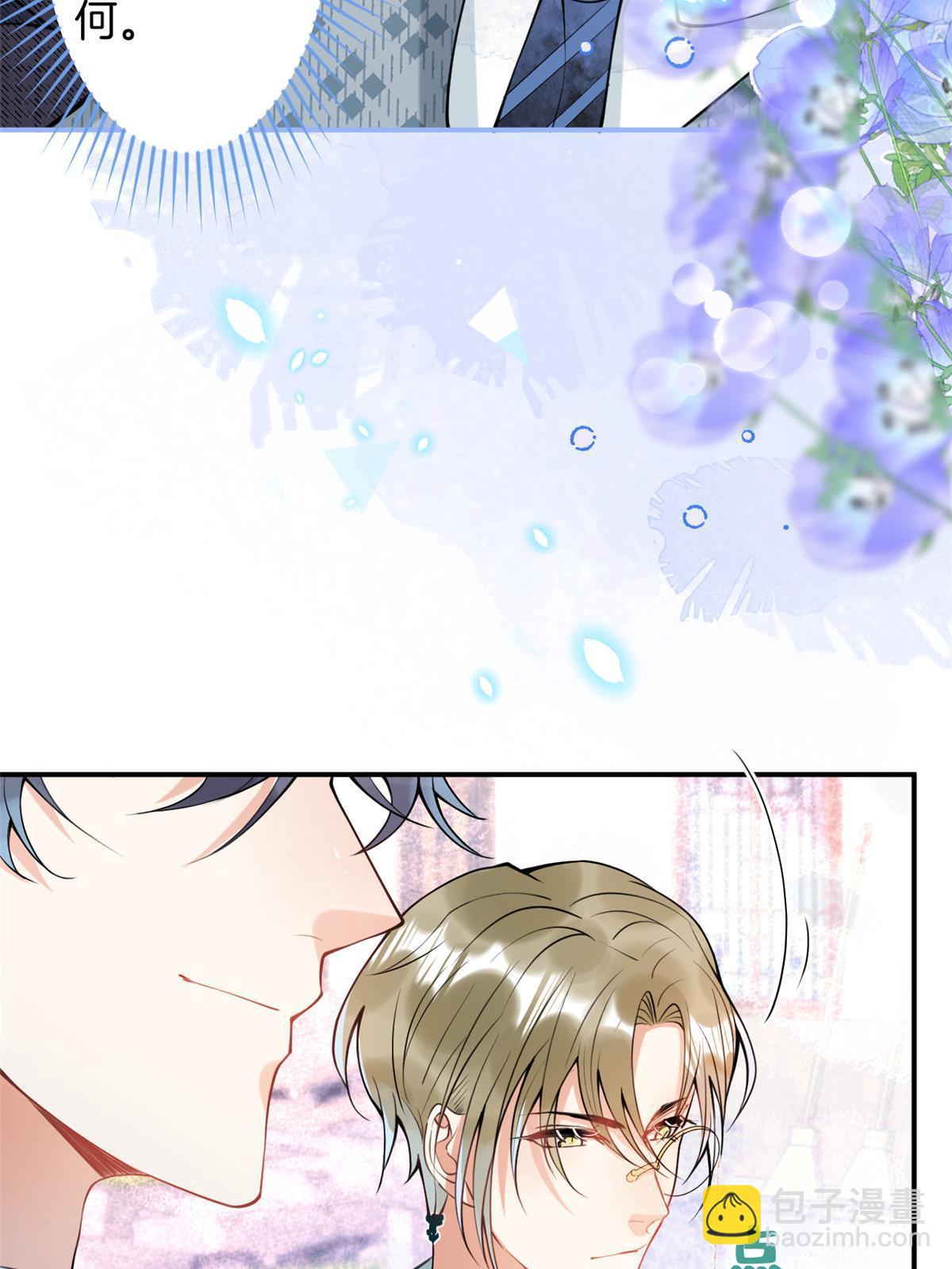 137(1/2)-第139话