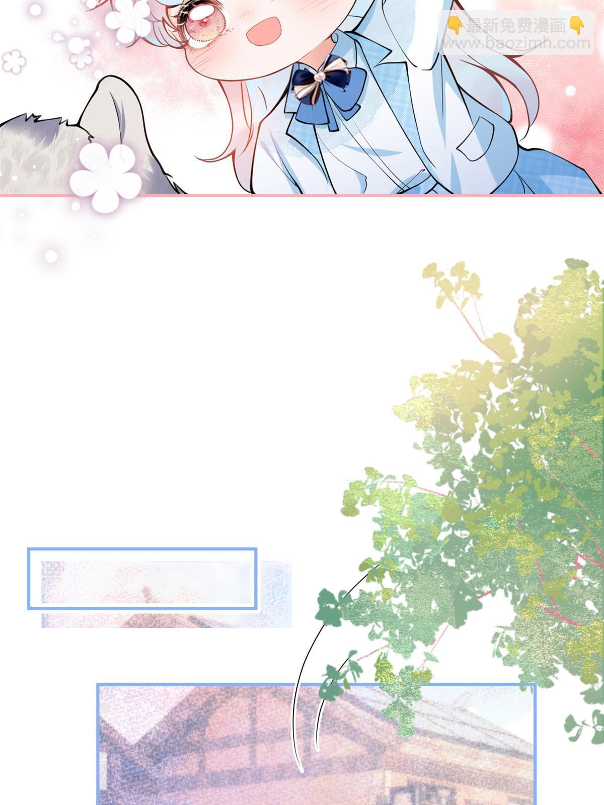 137(1/2)-第139话