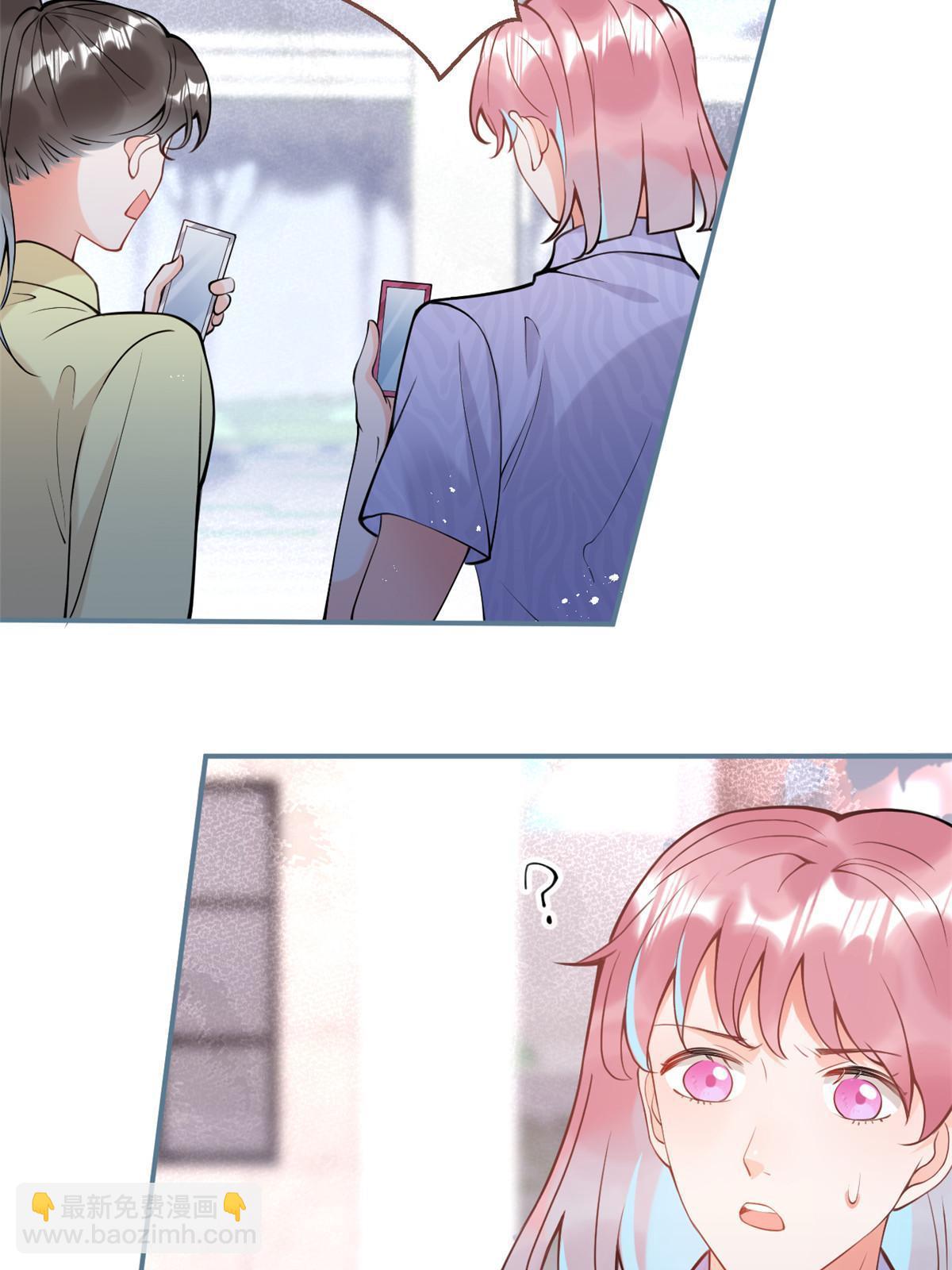 137(1/2)-第139话