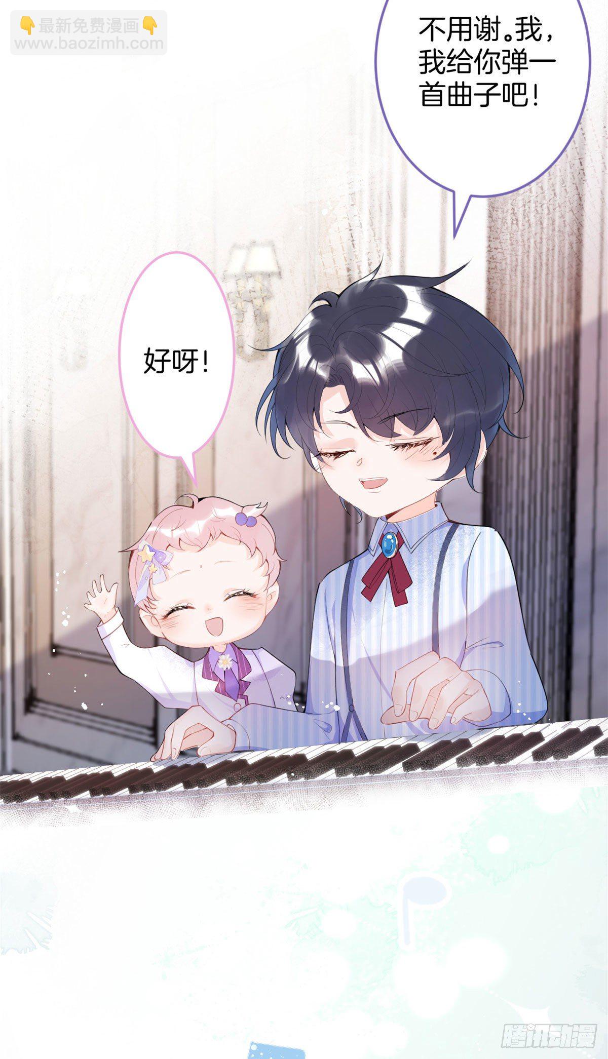 14(1/2)-第15话