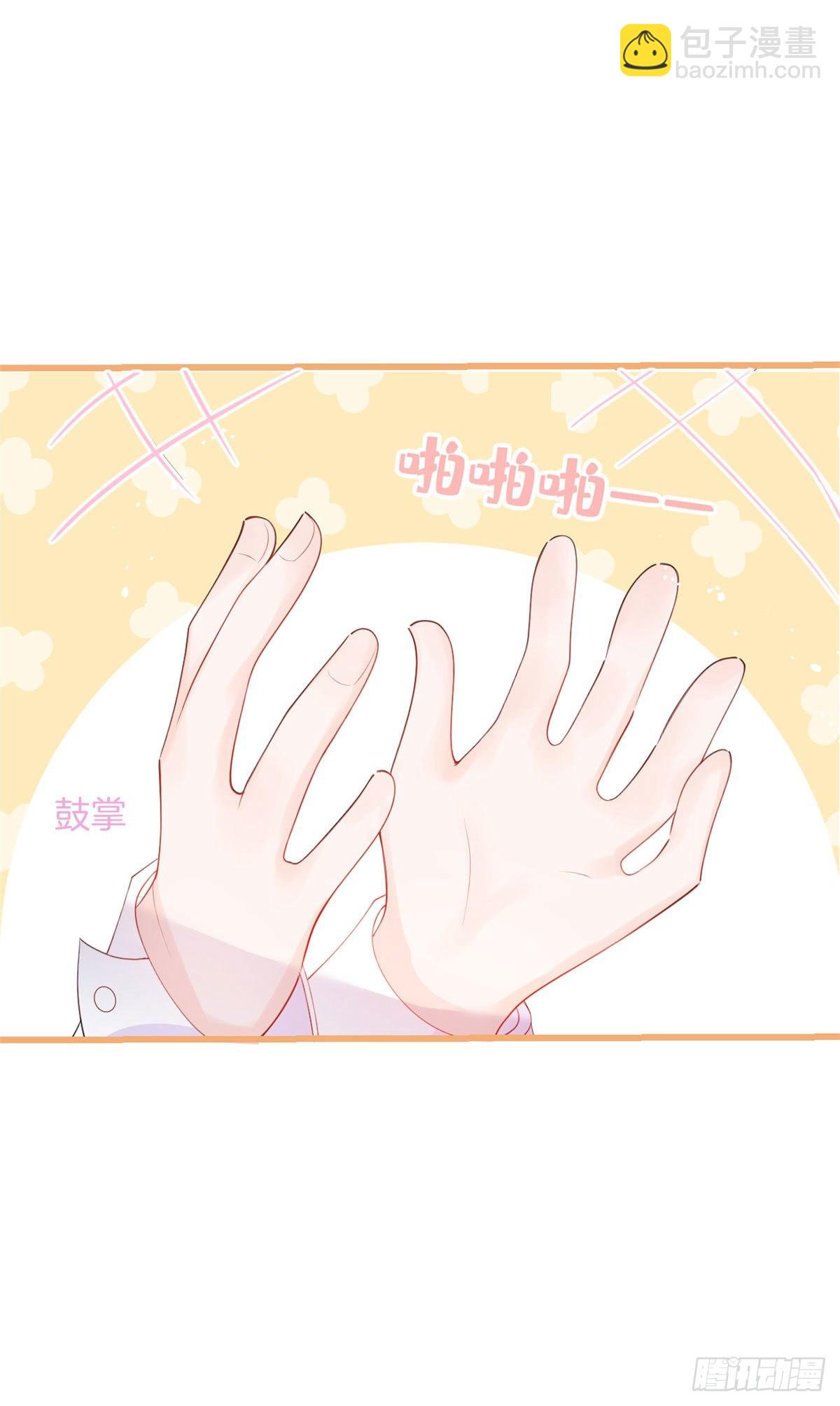 14(1/2)-第15话