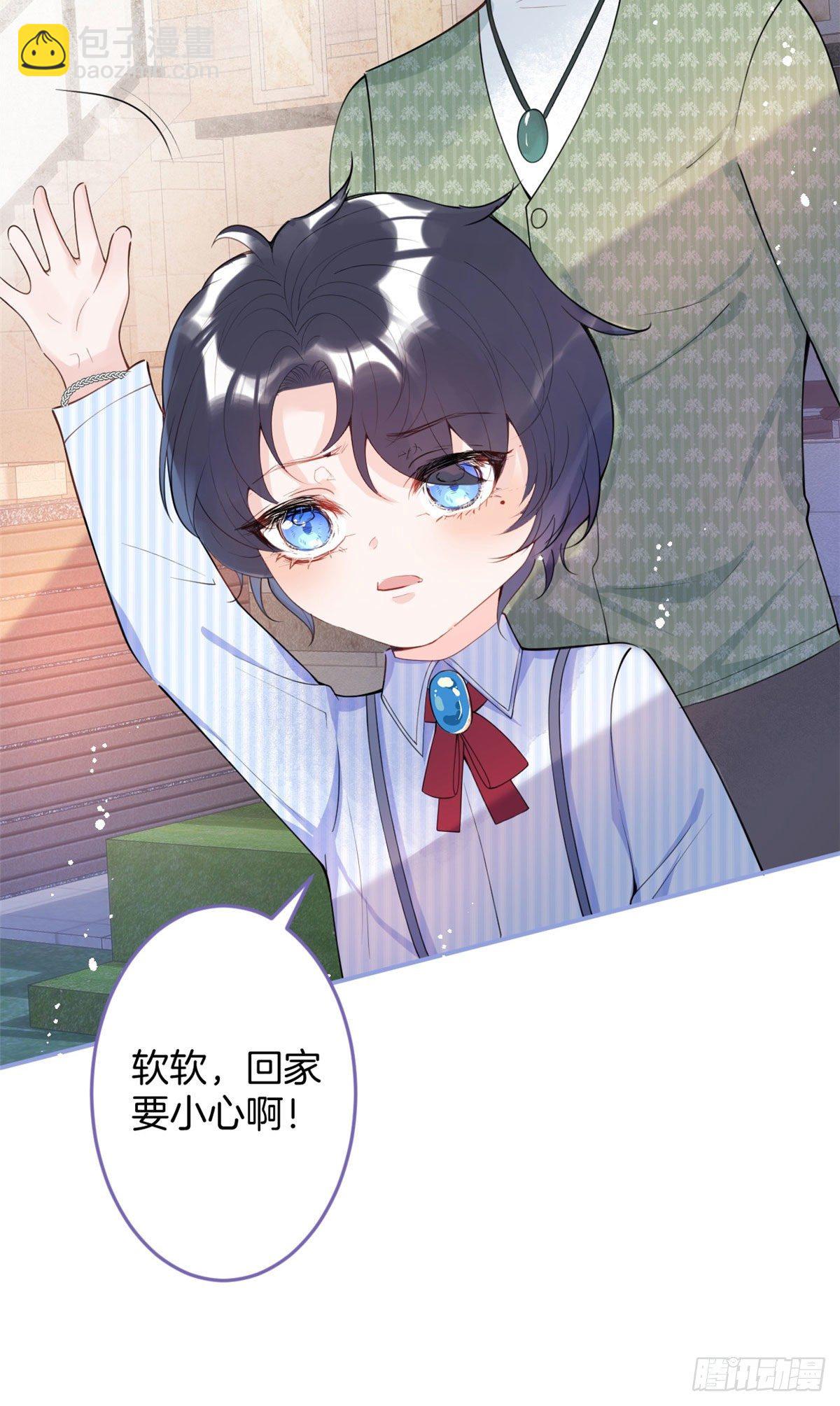 14(1/2)-第15话