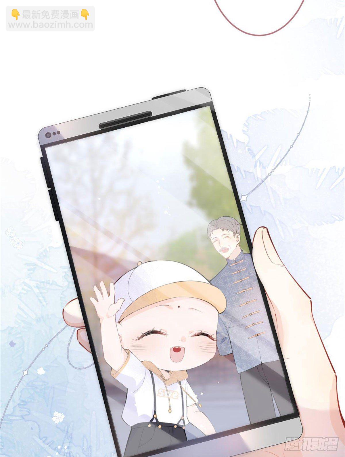 14(1/2)-第15话