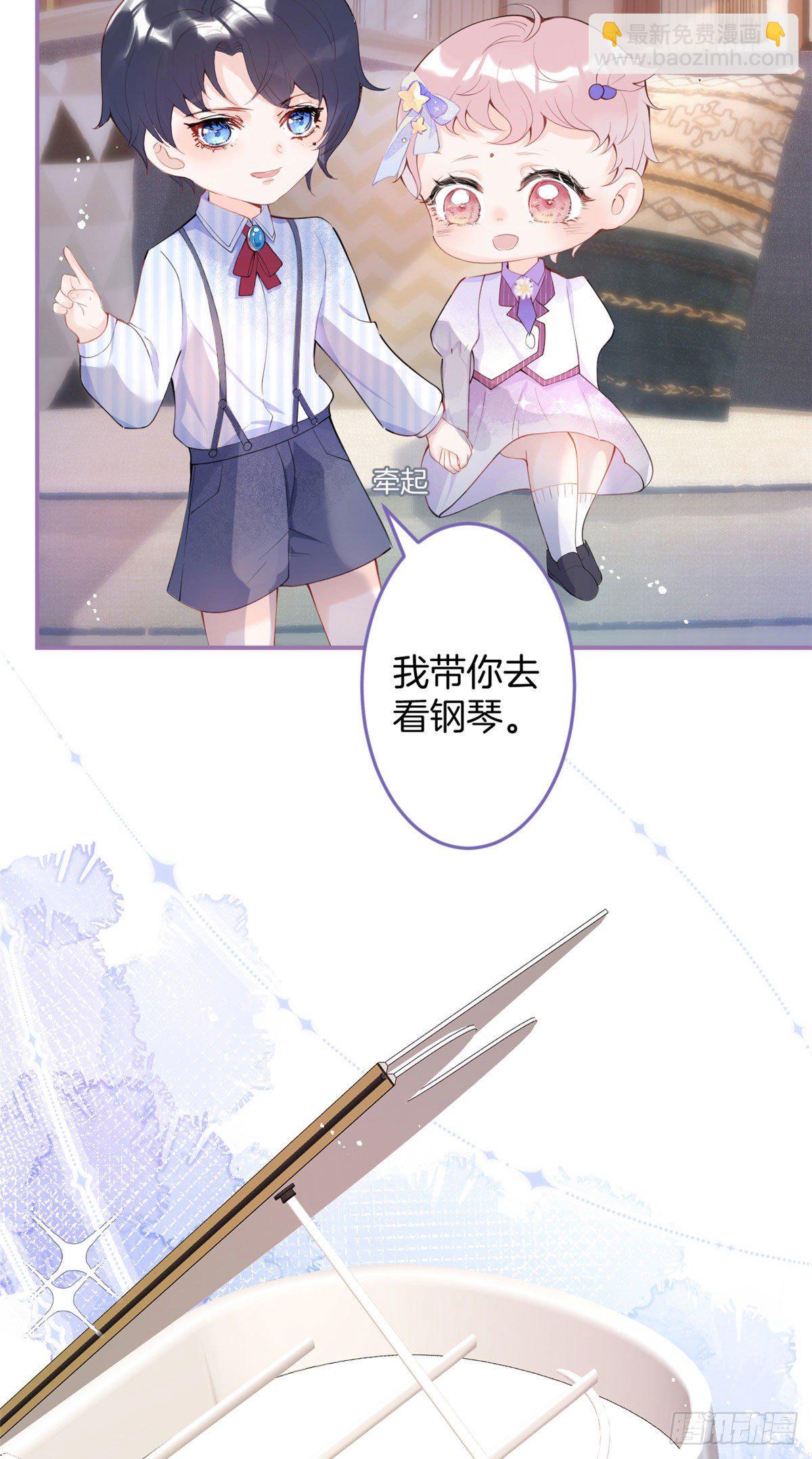 14(1/2)-第15话