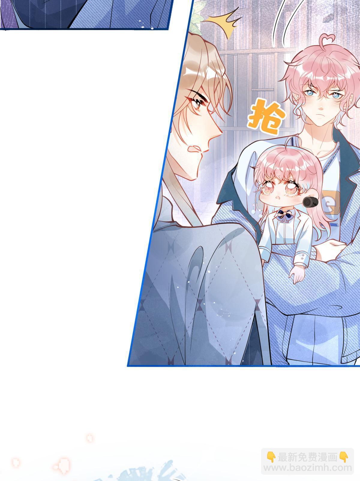 139(1/2)-第141话