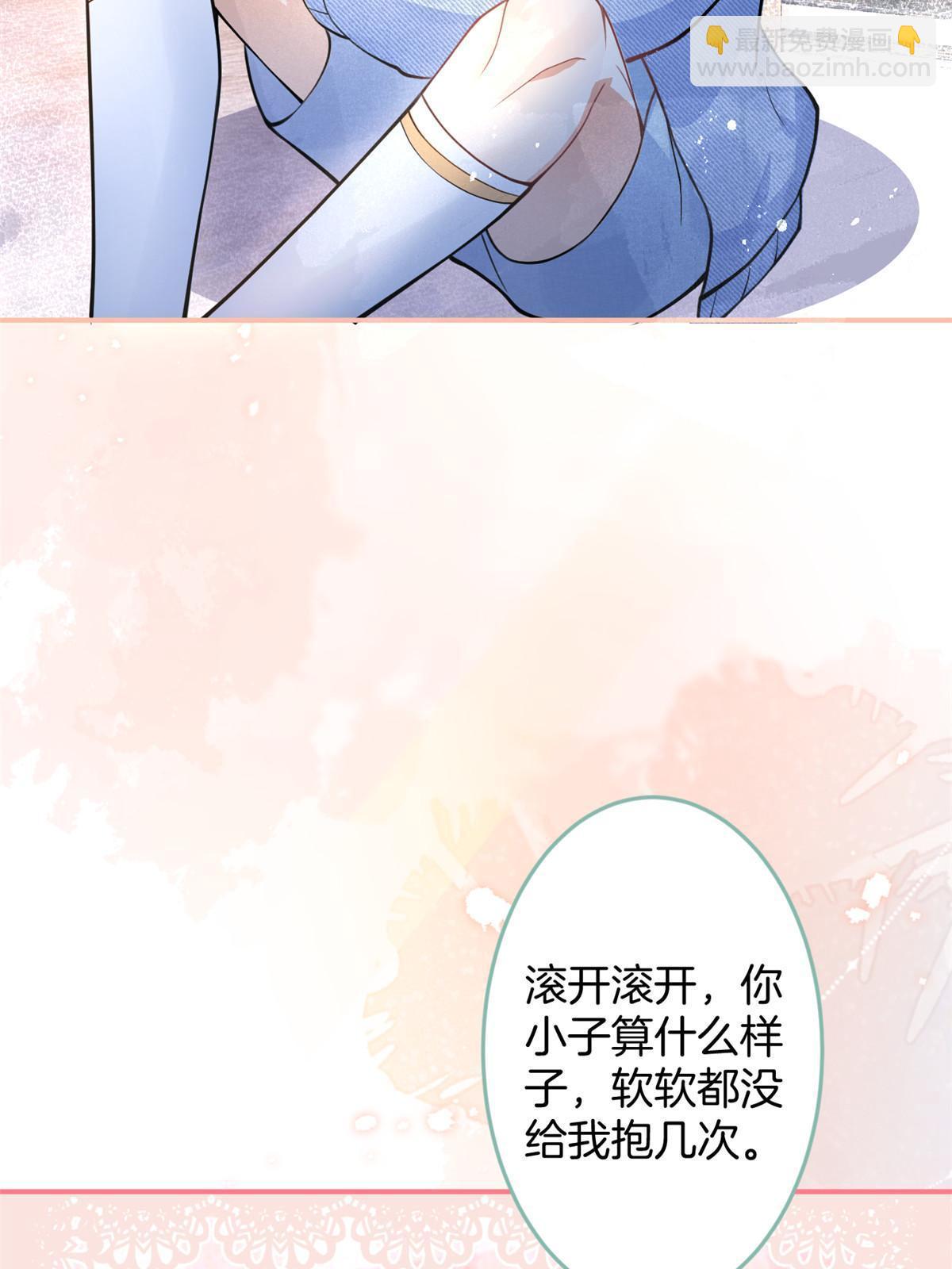 139(1/2)-第141话