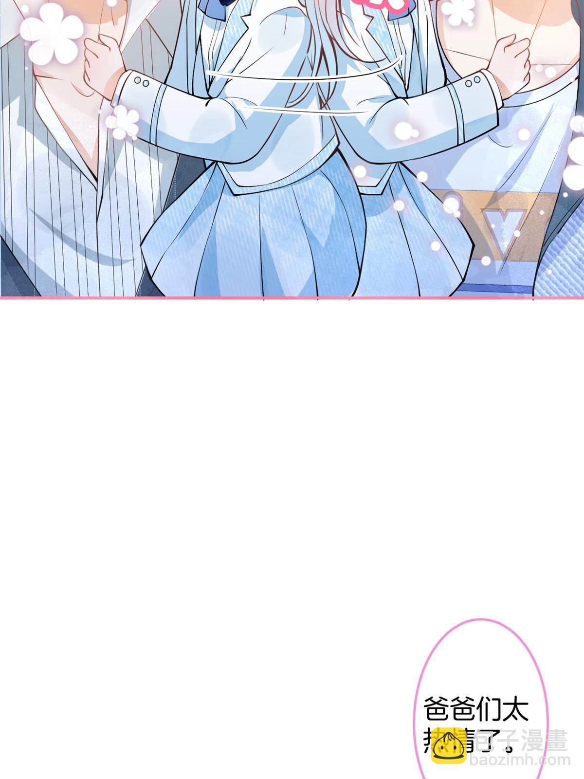139(1/2)-第141话