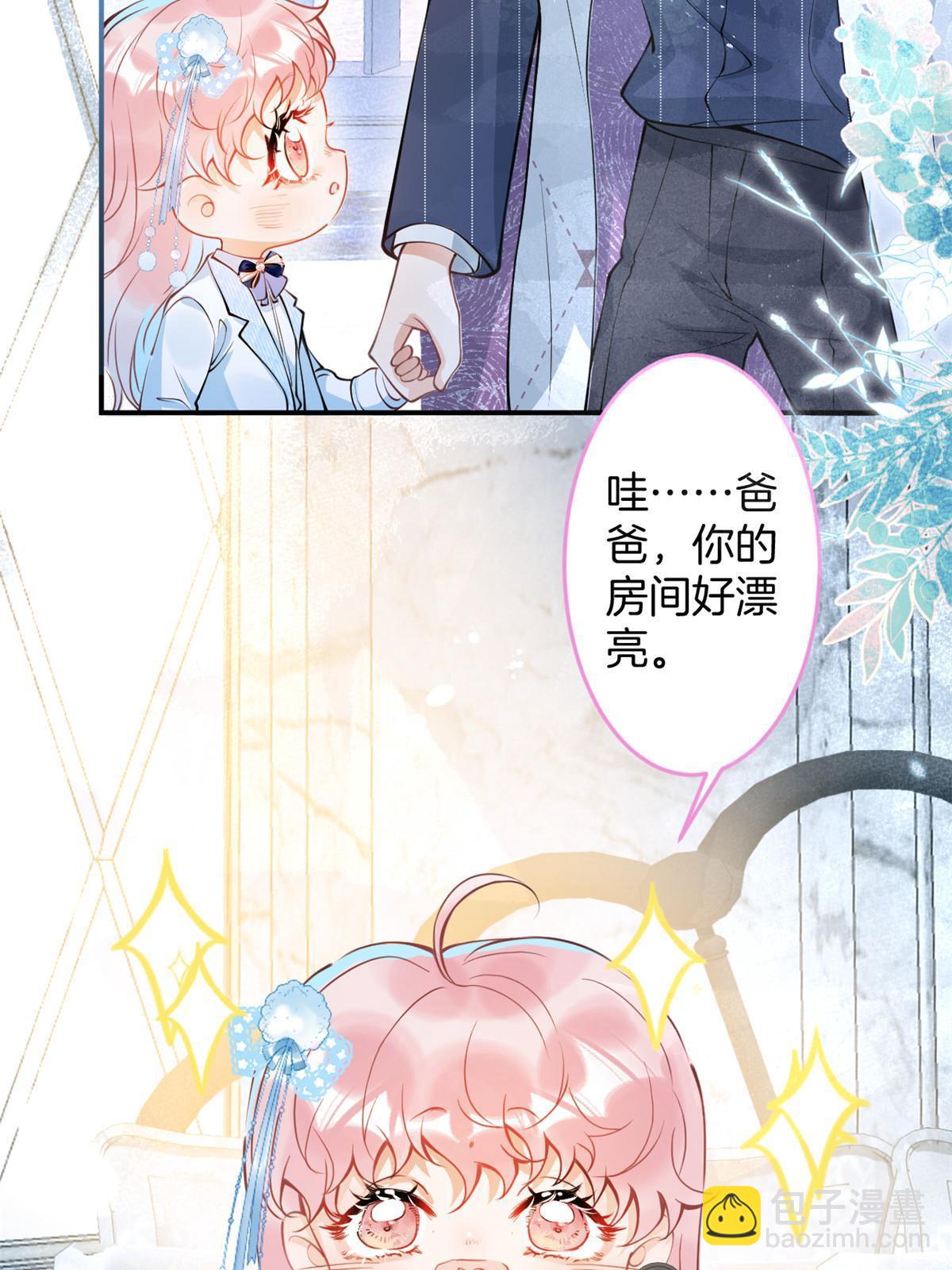 139(1/2)-第141话