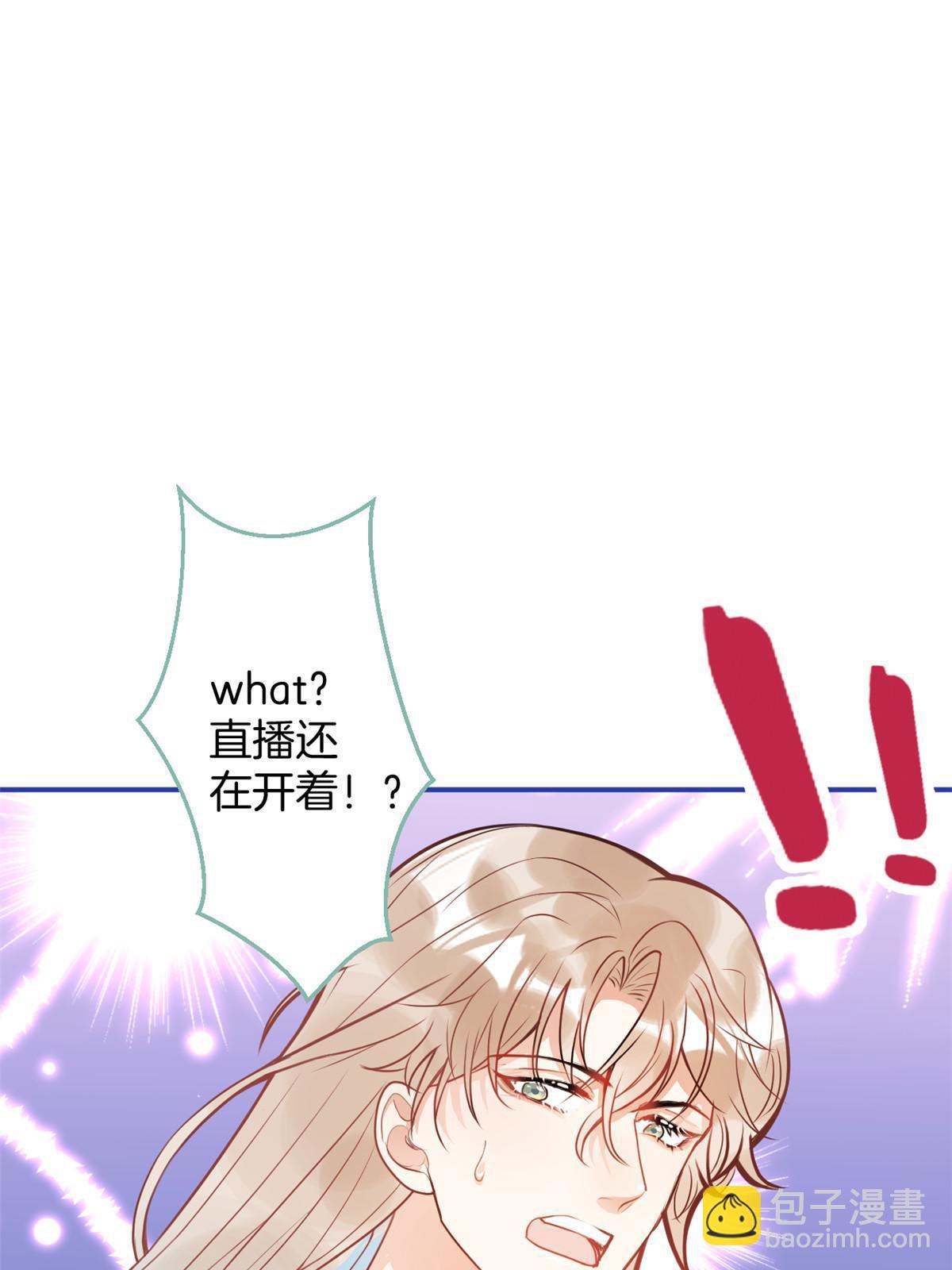 139(1/2)-第141话