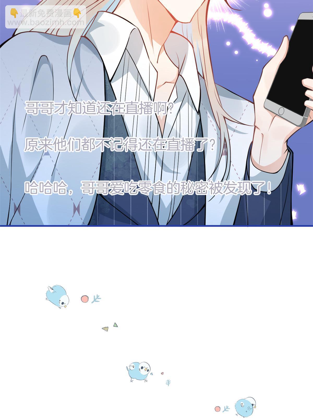 139(1/2)-第141话