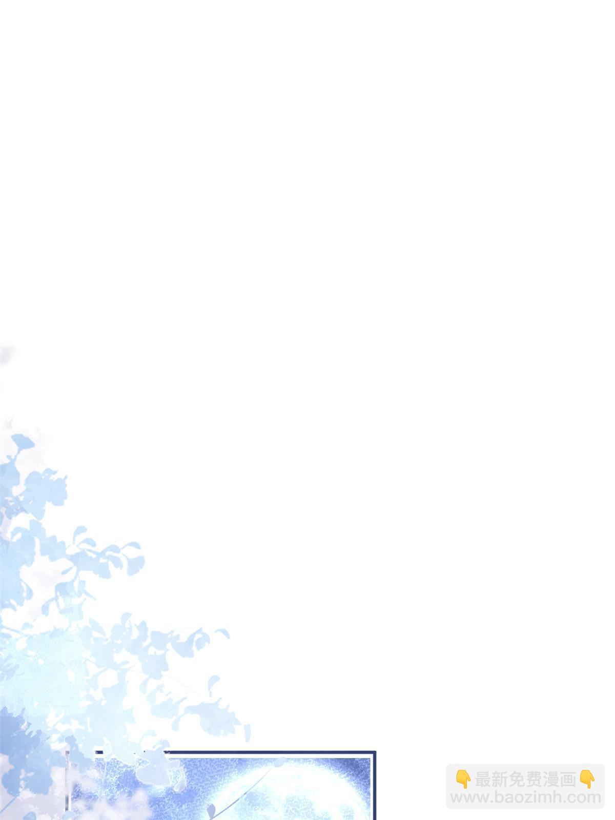 139(1/2)-第141话