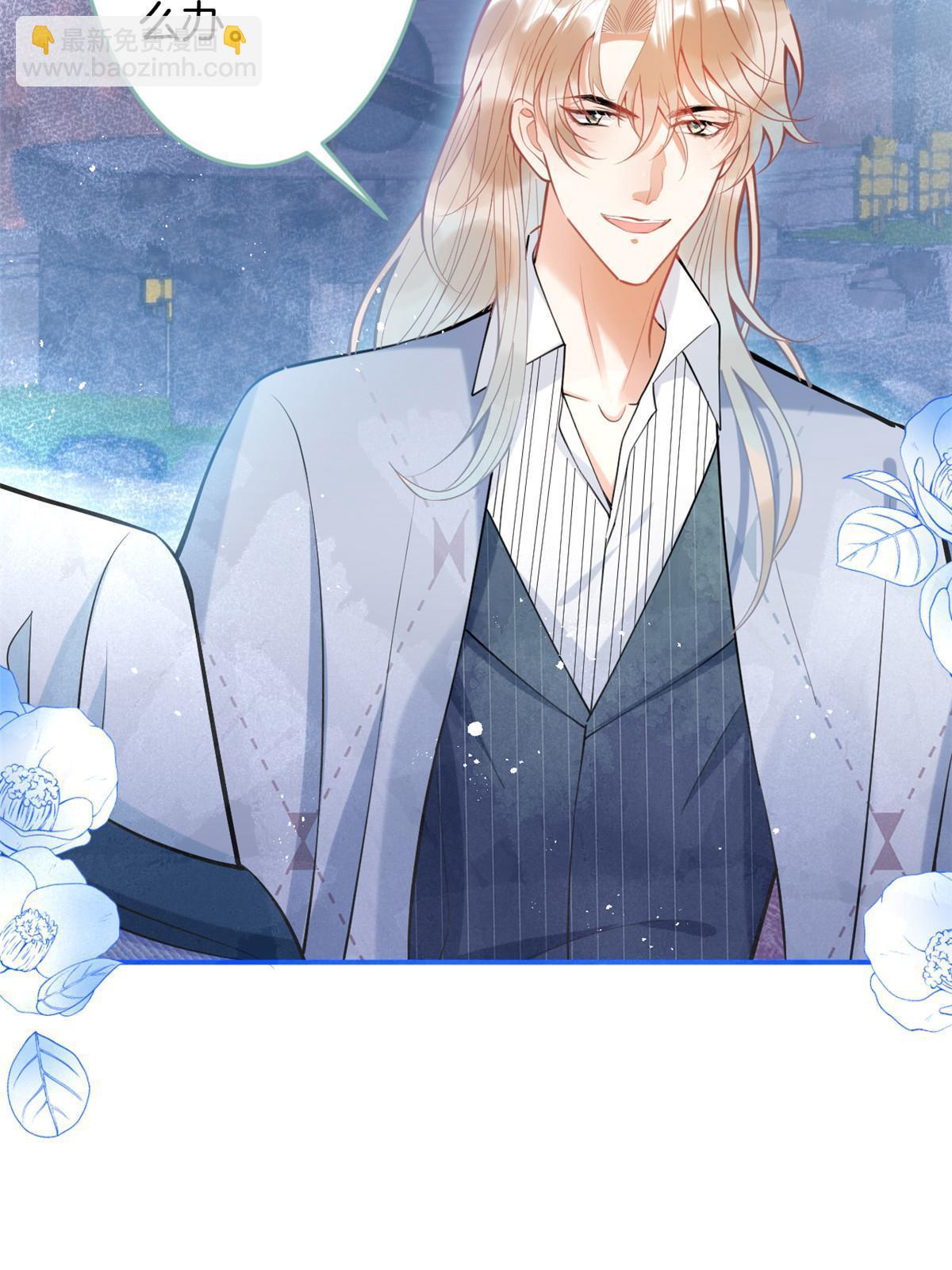139(1/2)-第141话