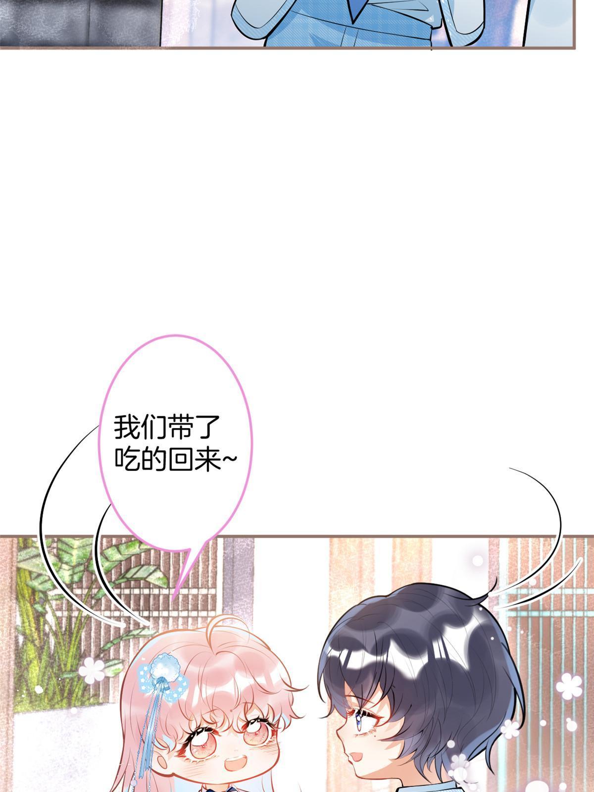 139(1/2)-第141话