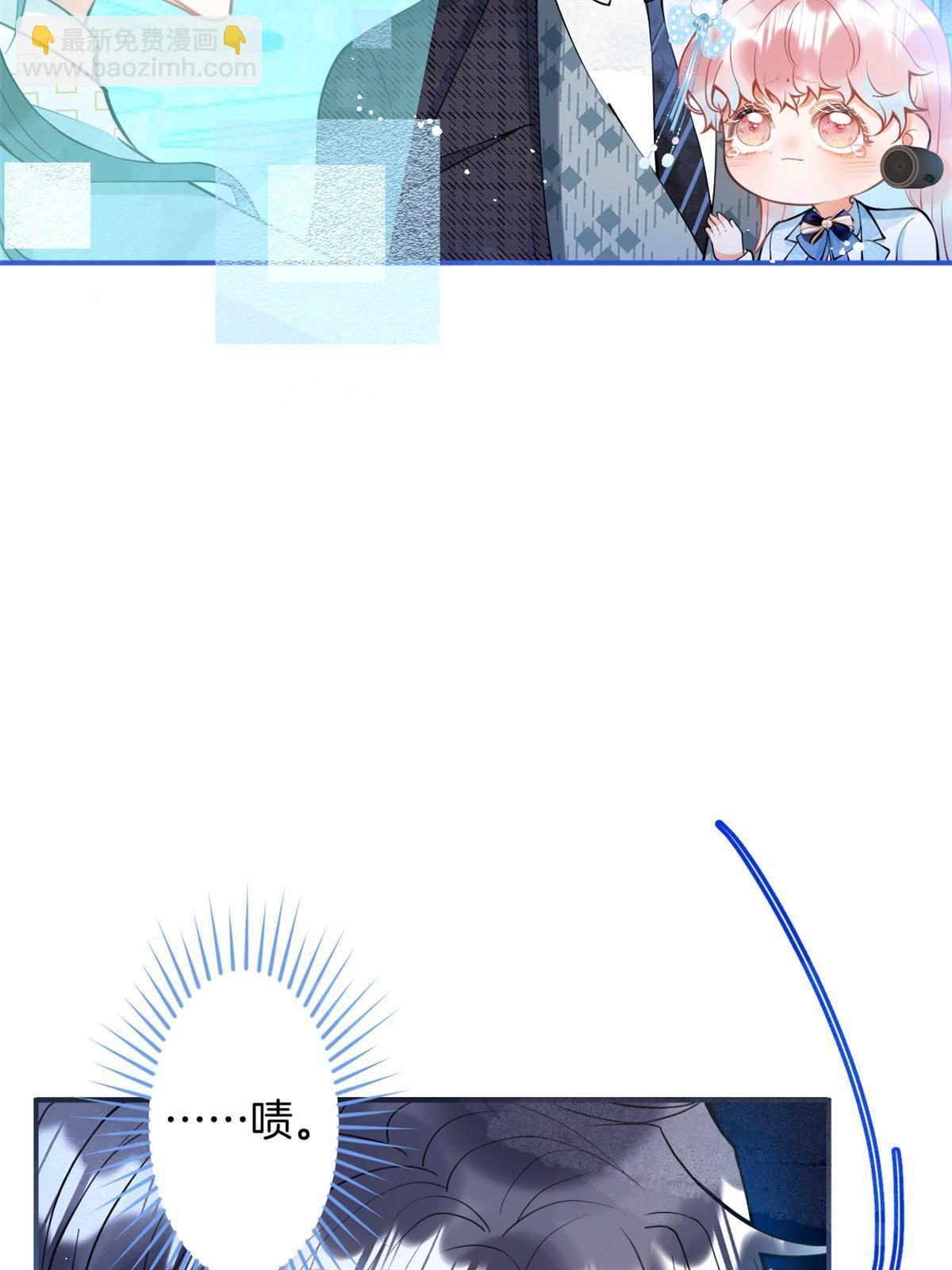 141(1/2)-第143话