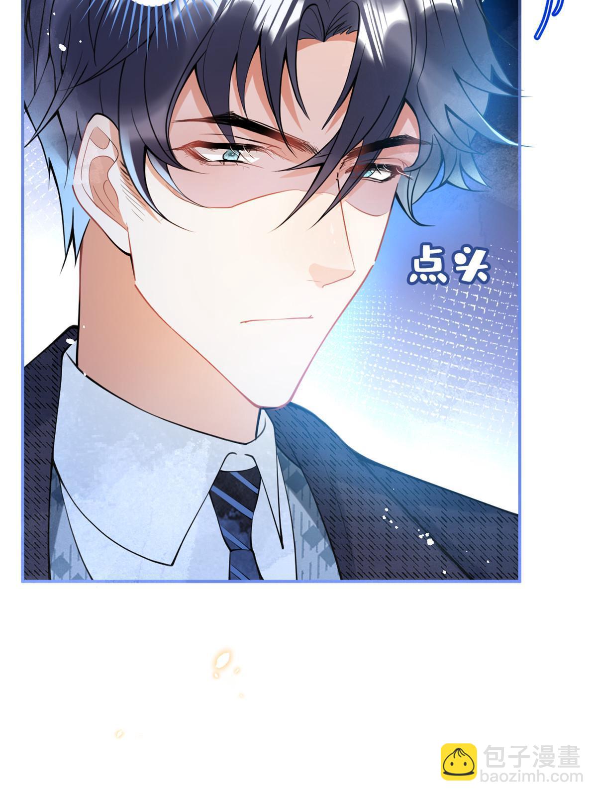 141(1/2)-第143话