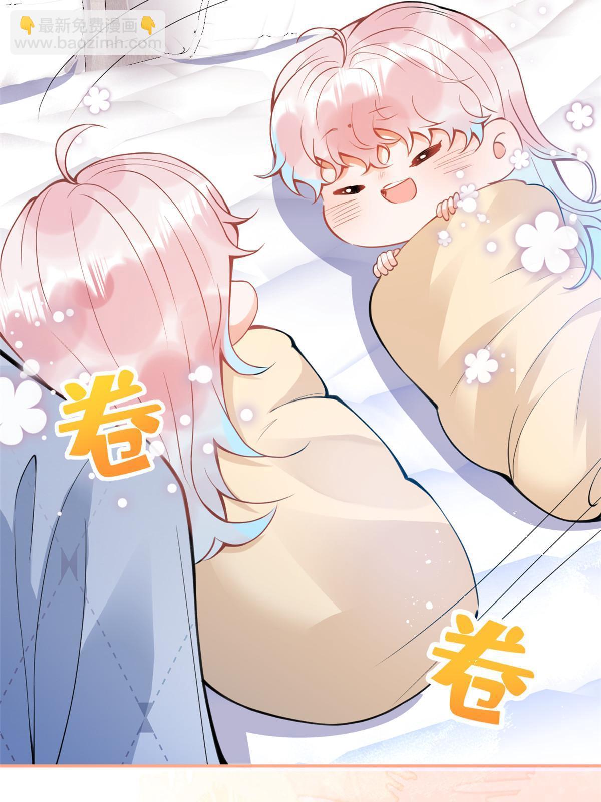 141(1/2)-第143话