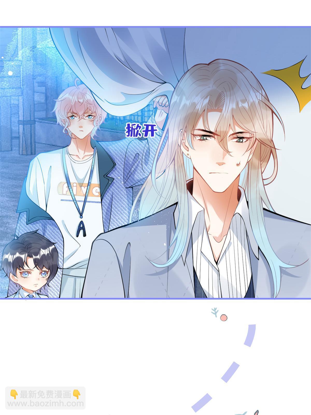 141(1/2)-第143话
