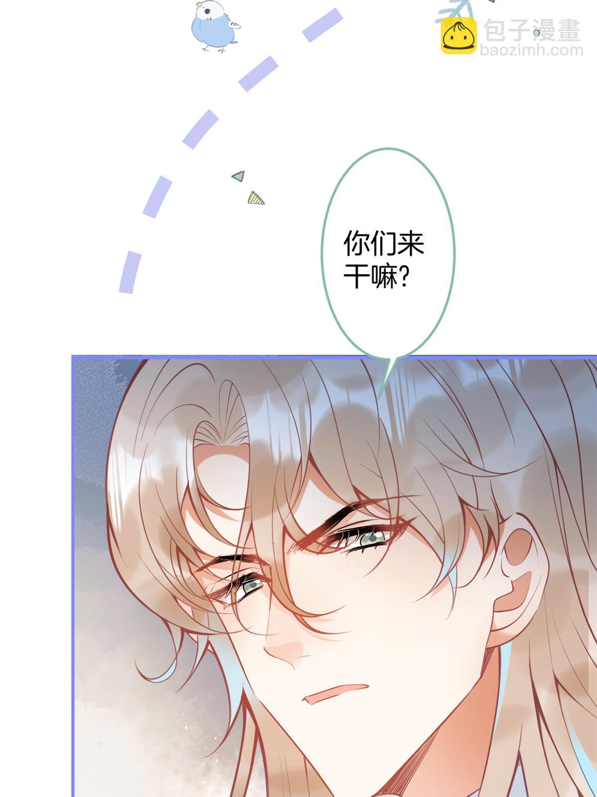 141(1/2)-第143话