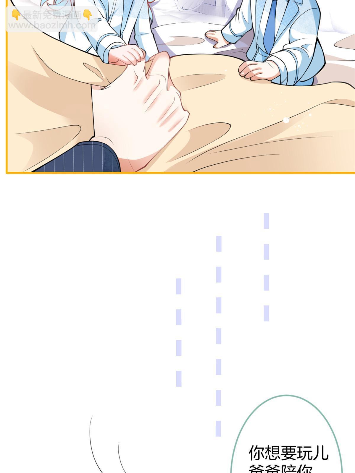 141(1/2)-第143话