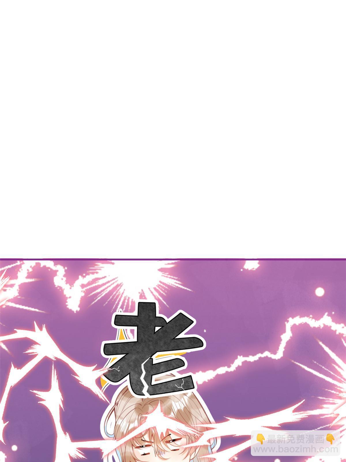 141(1/2)-第143话